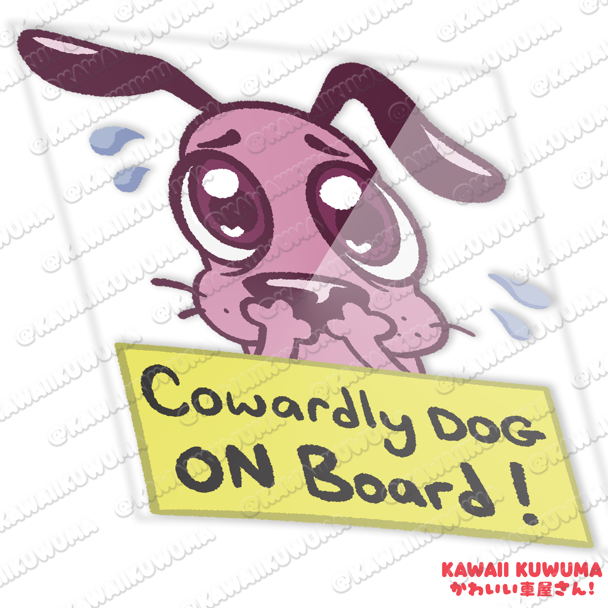 Courage Cowardly Dog on Board Sticker