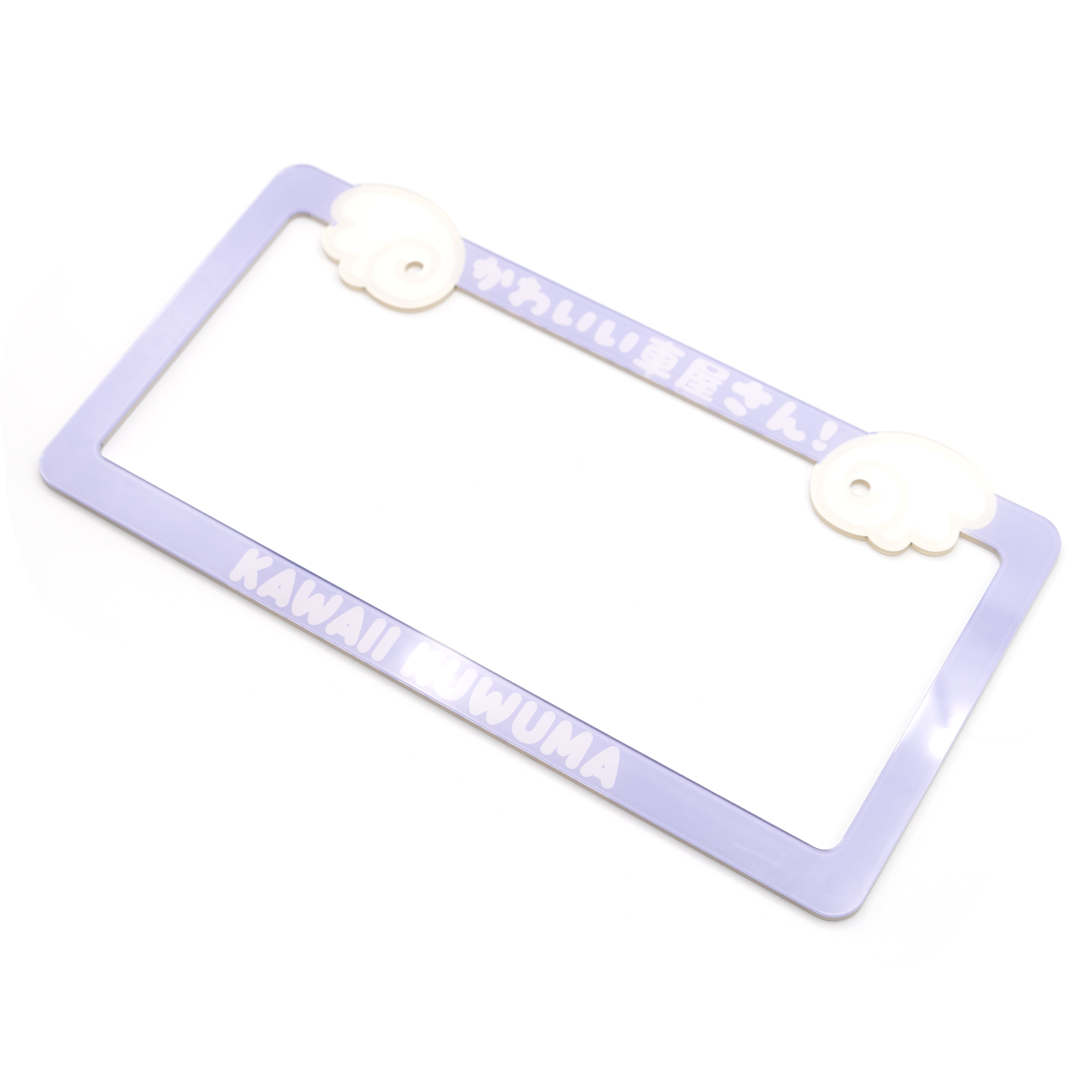 Minimalist Angel Wing Plate Frame