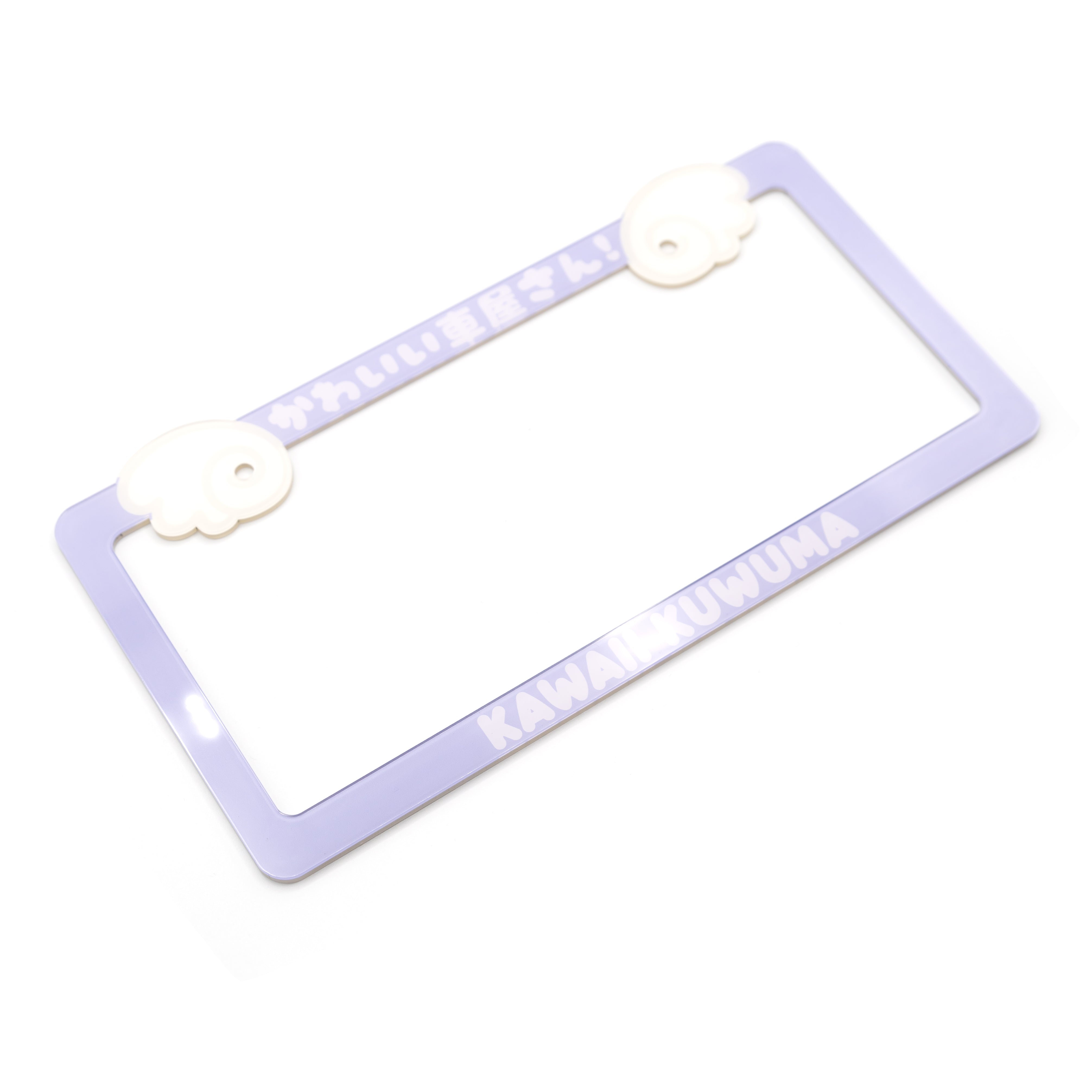 Minimalist Angel Wing Plate Frame