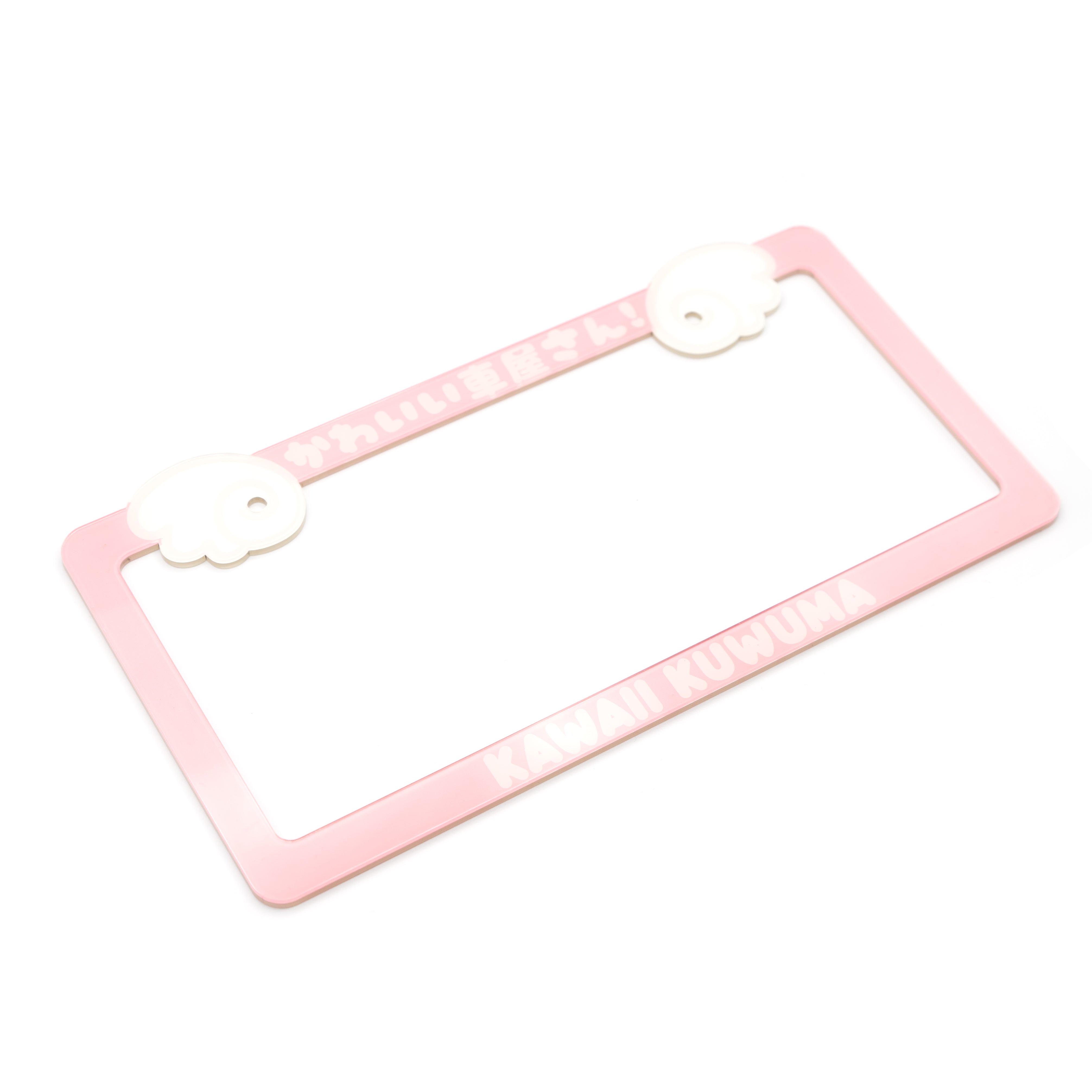 Minimalist Angel Wing Plate Frame