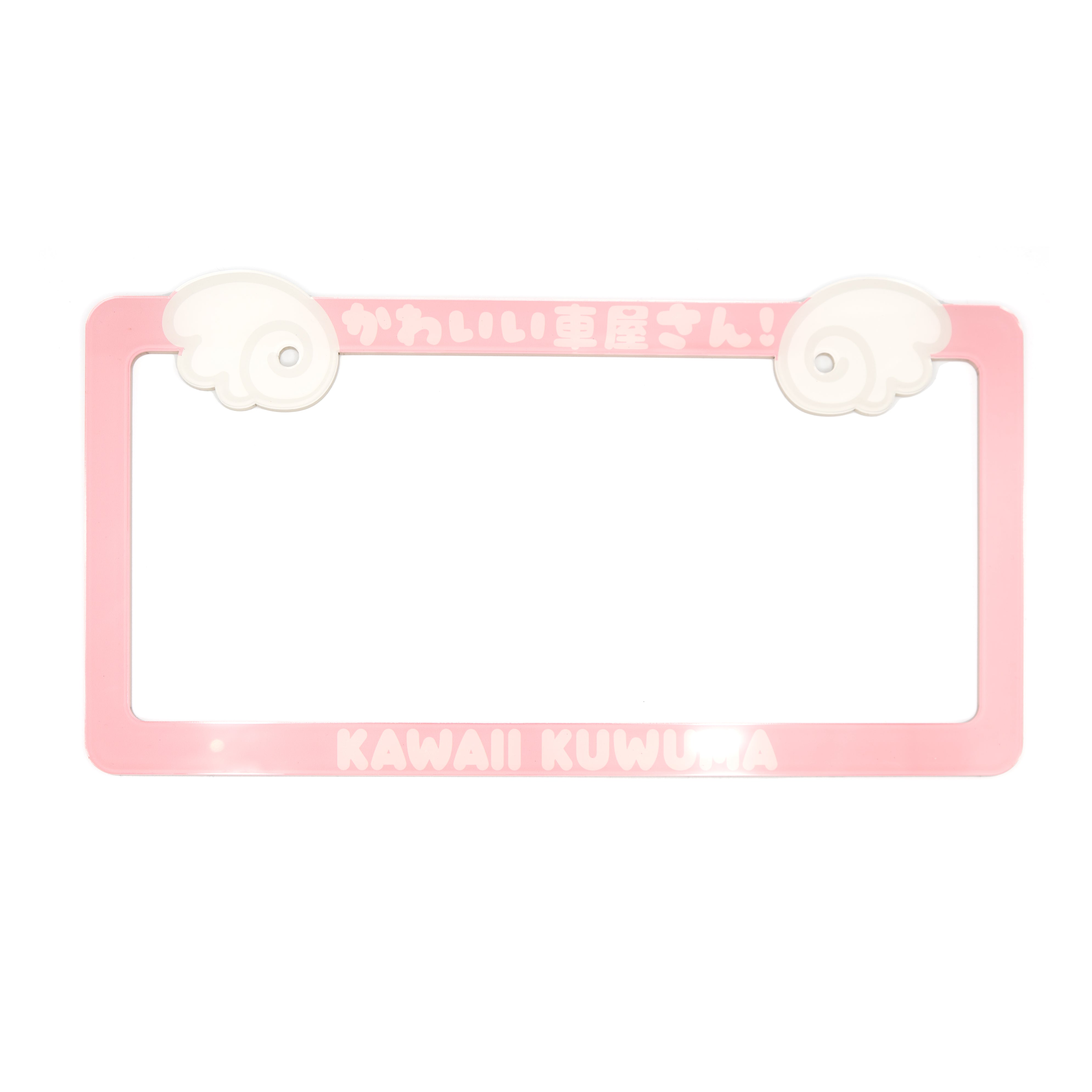 Minimalist Angel Wing Plate Frame