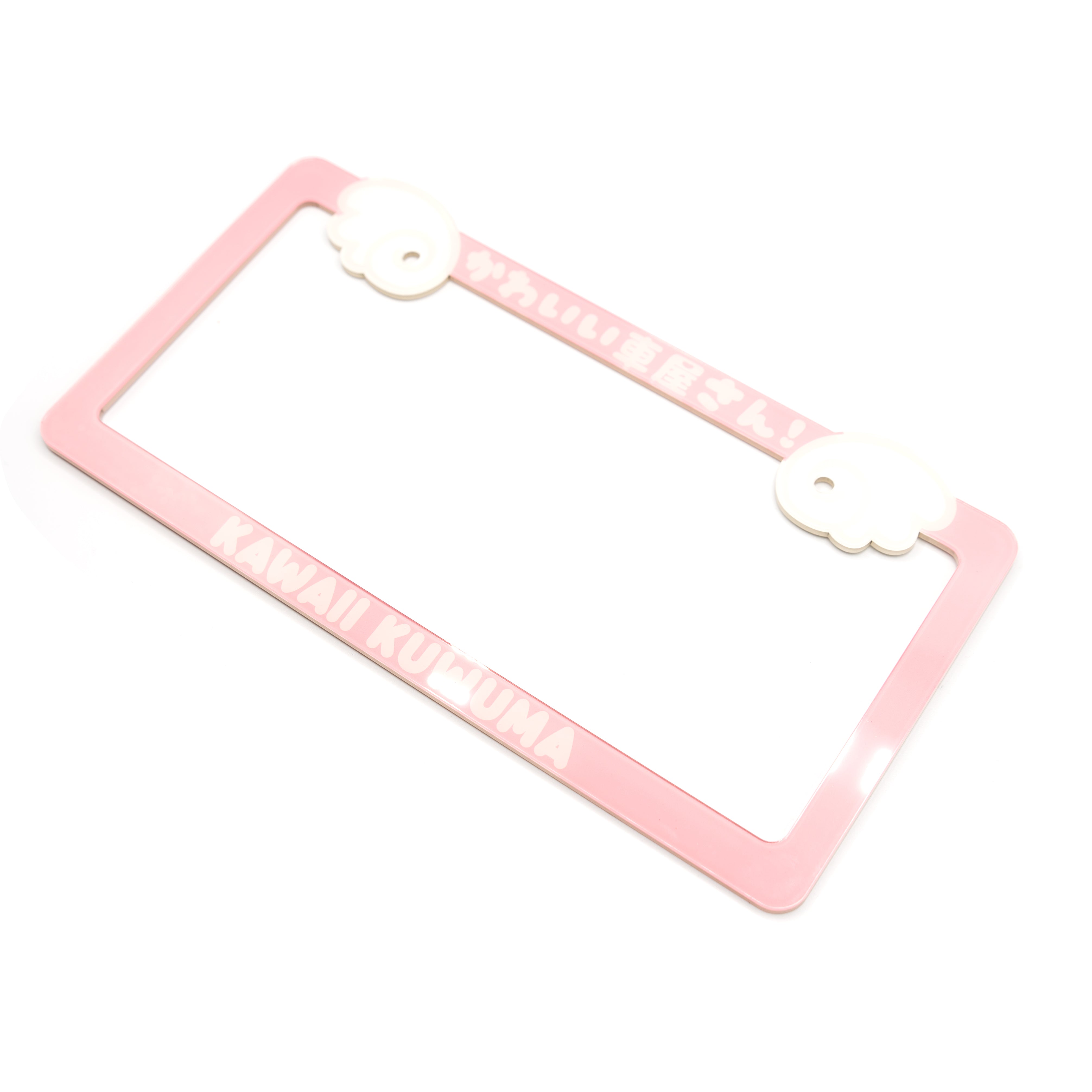 Minimalist Angel Wing Plate Frame