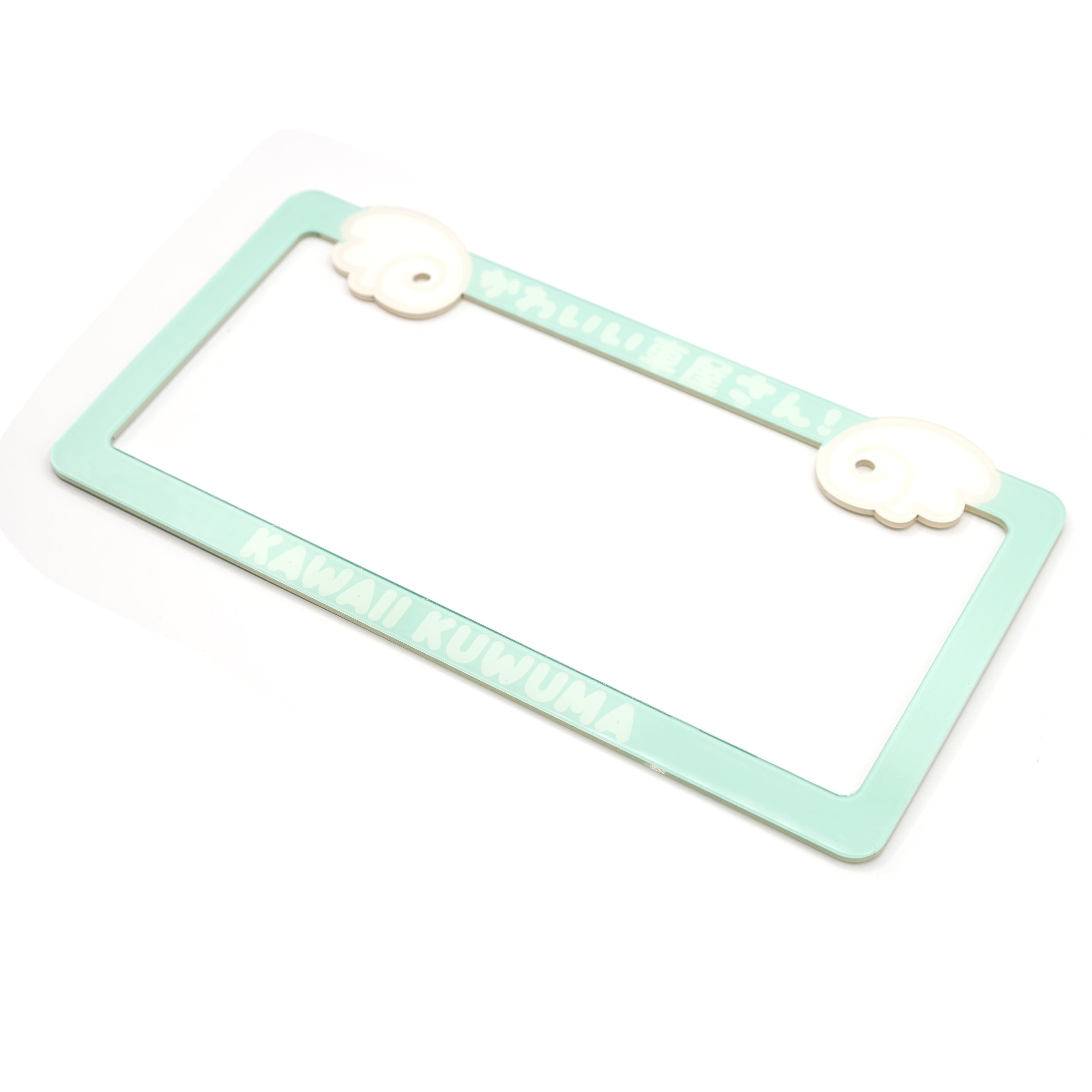 Minimalist Angel Wing Plate Frame