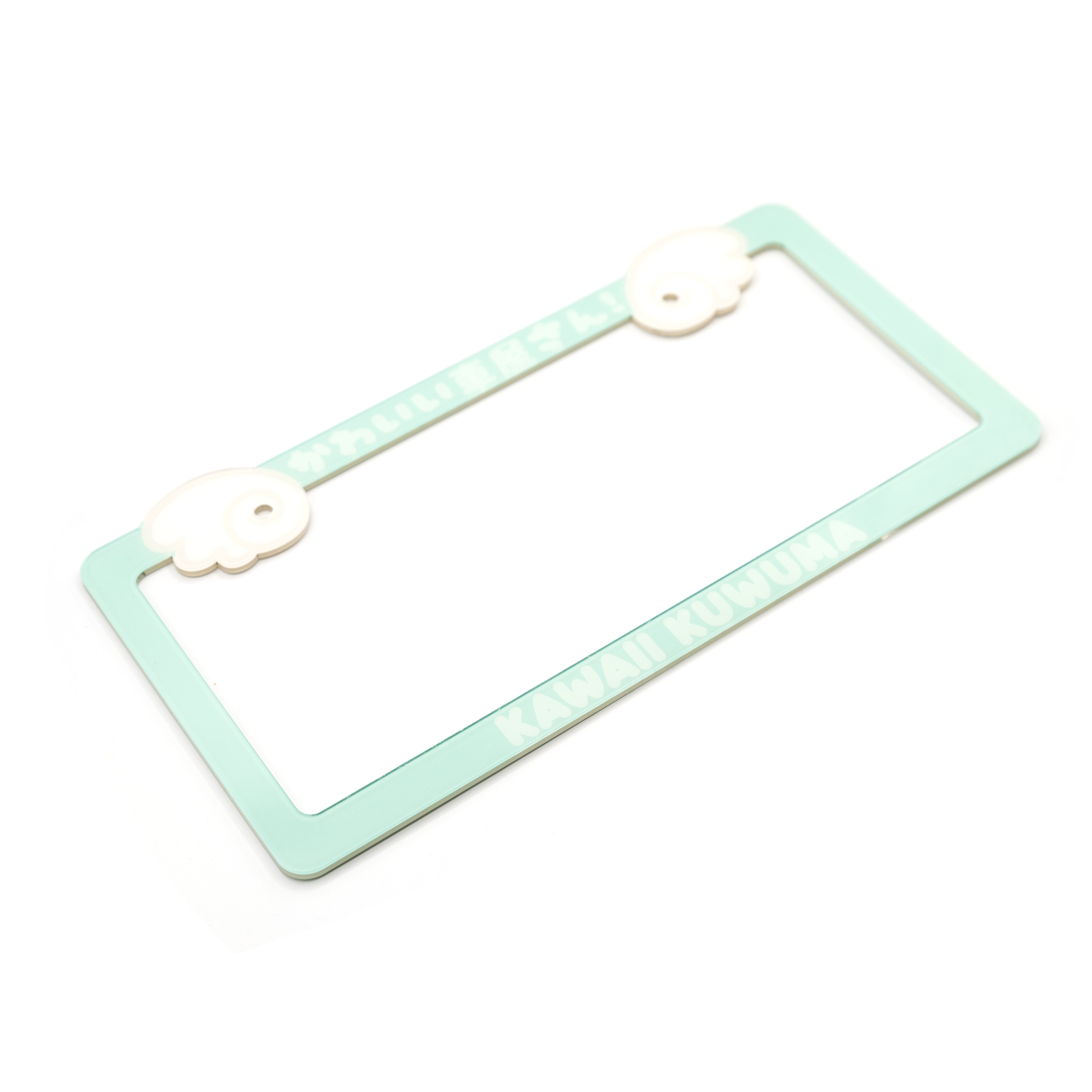 Minimalist Angel Wing Plate Frame