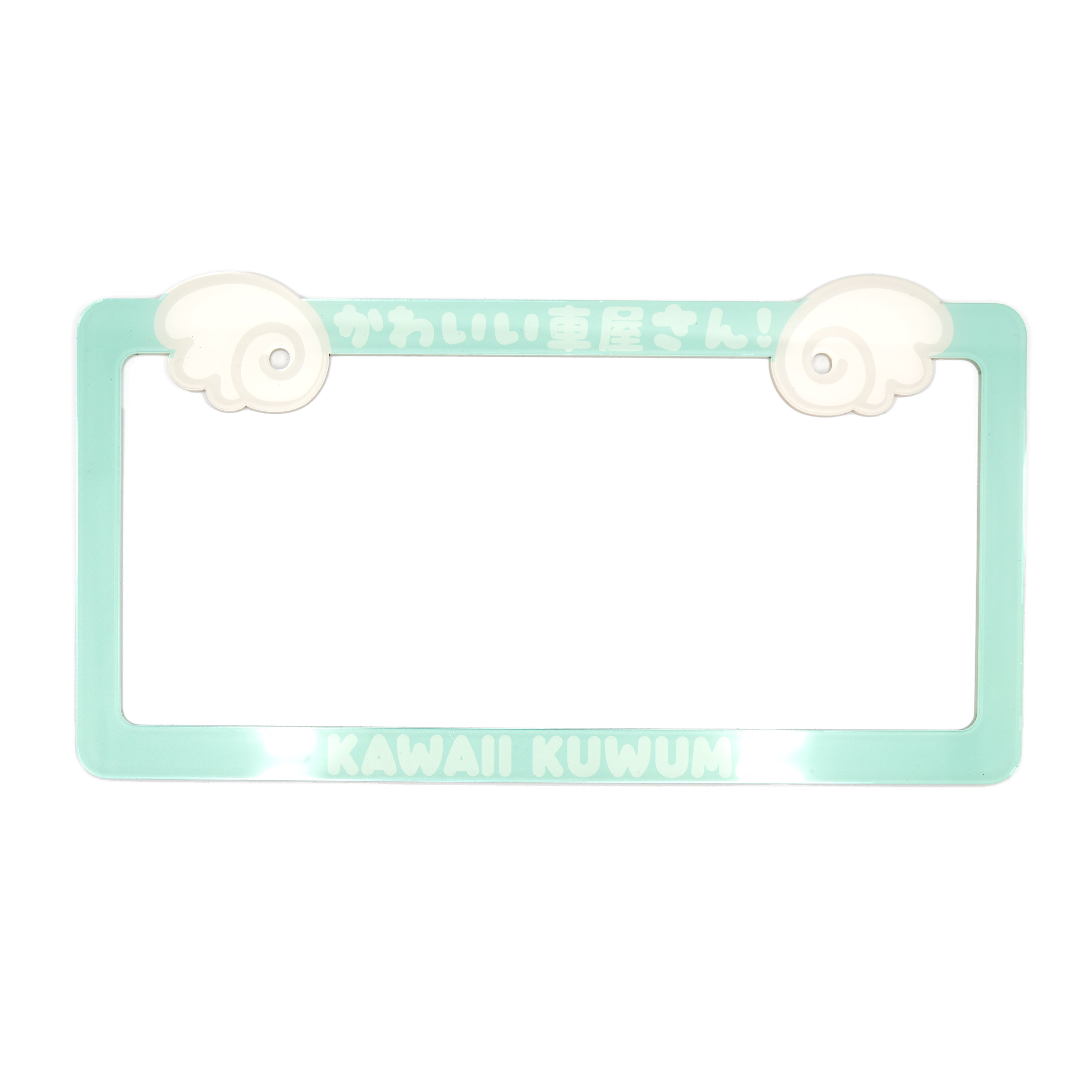 Minimalist Angel Wing Plate Frame