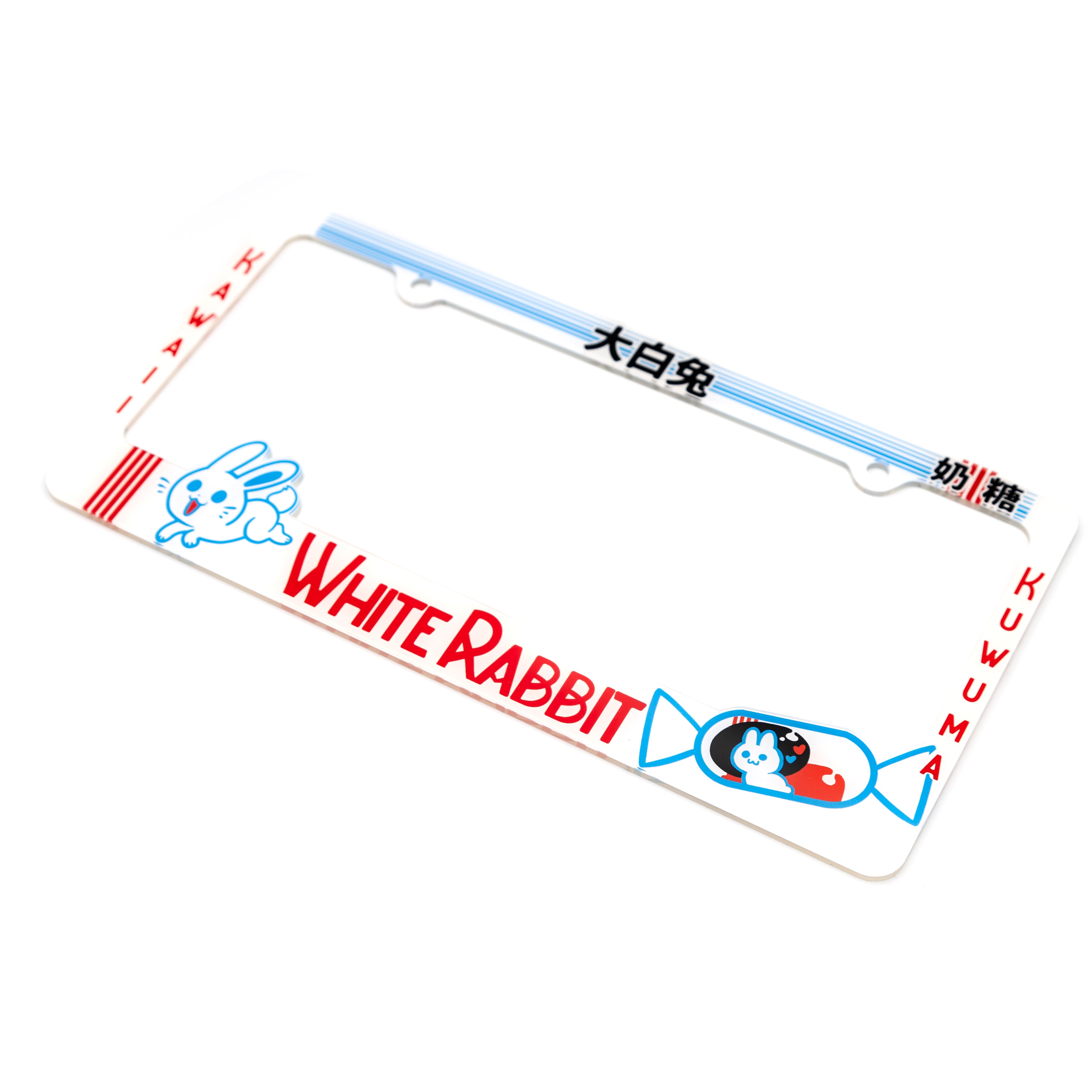 White Rabbit License Plate Frame