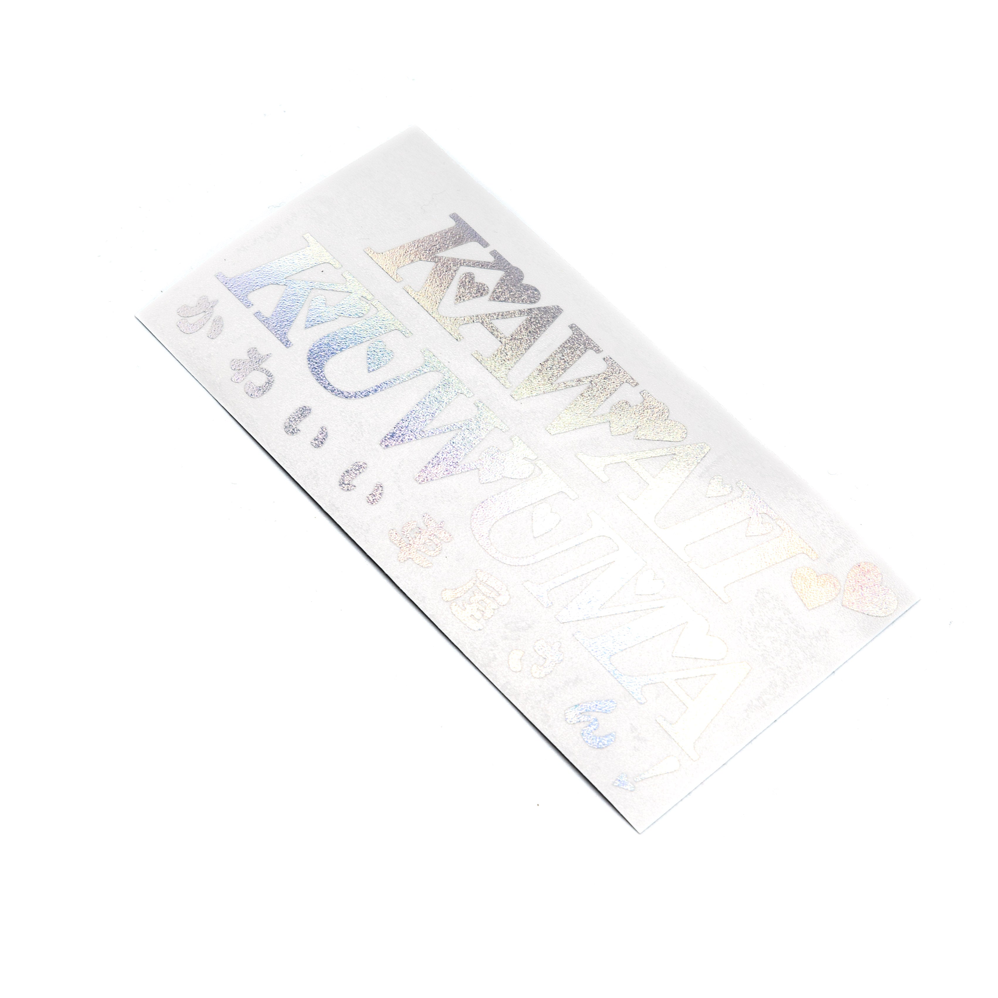 Kawaii Car Shop Kawaii Kuwuma Logo Die-Cut