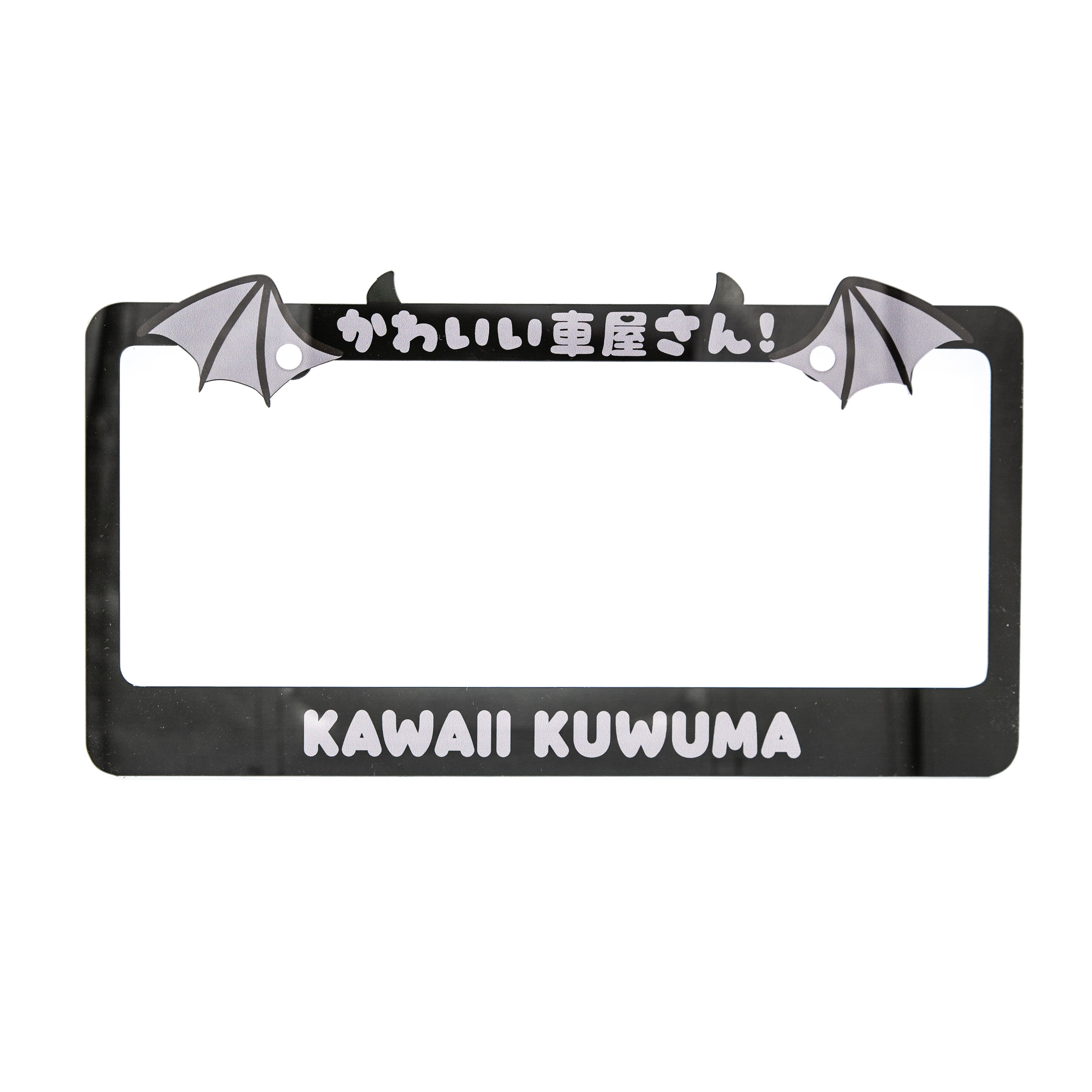 Minimalist Devil Wing Plate Fame