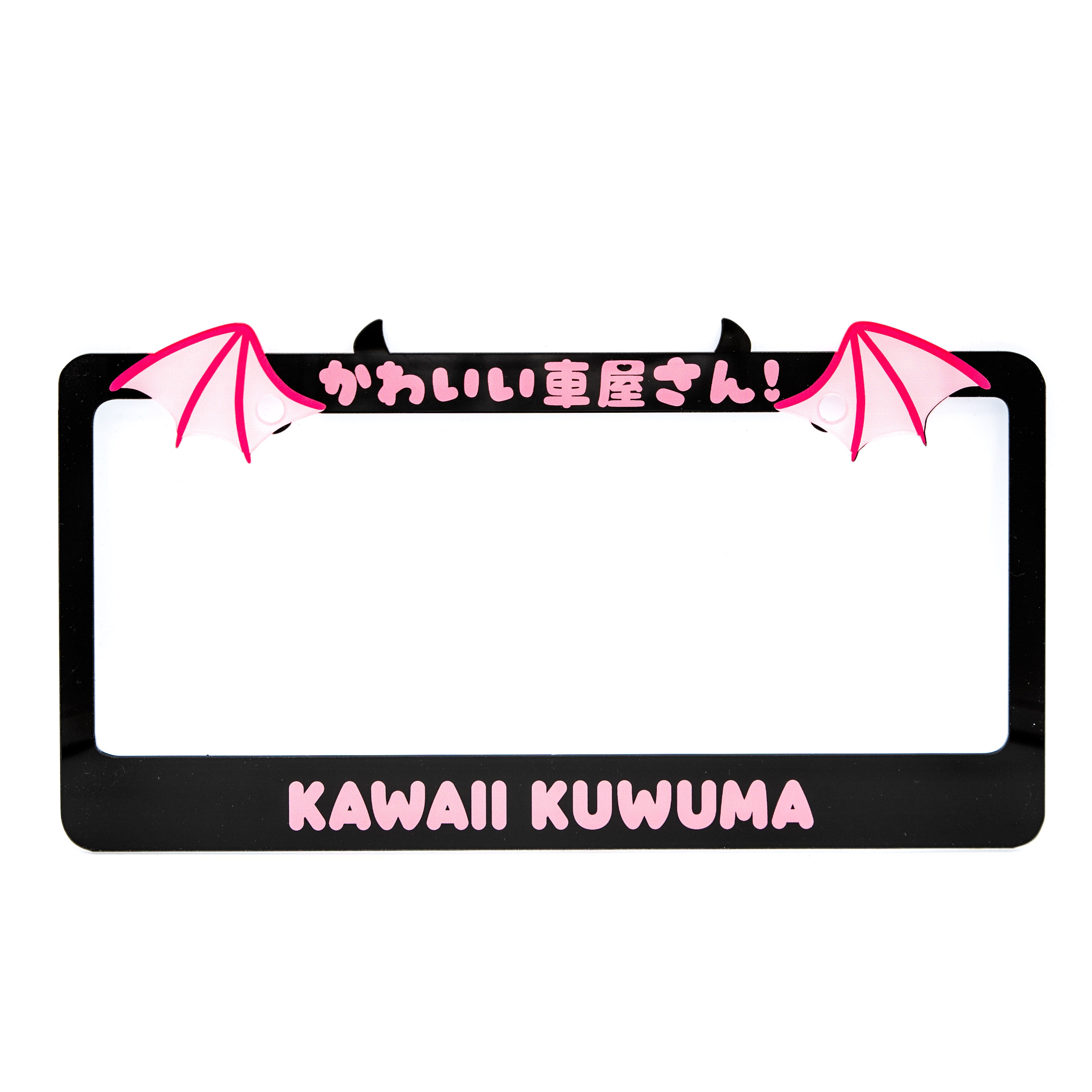 Minimalist Devil Wing Plate Fame