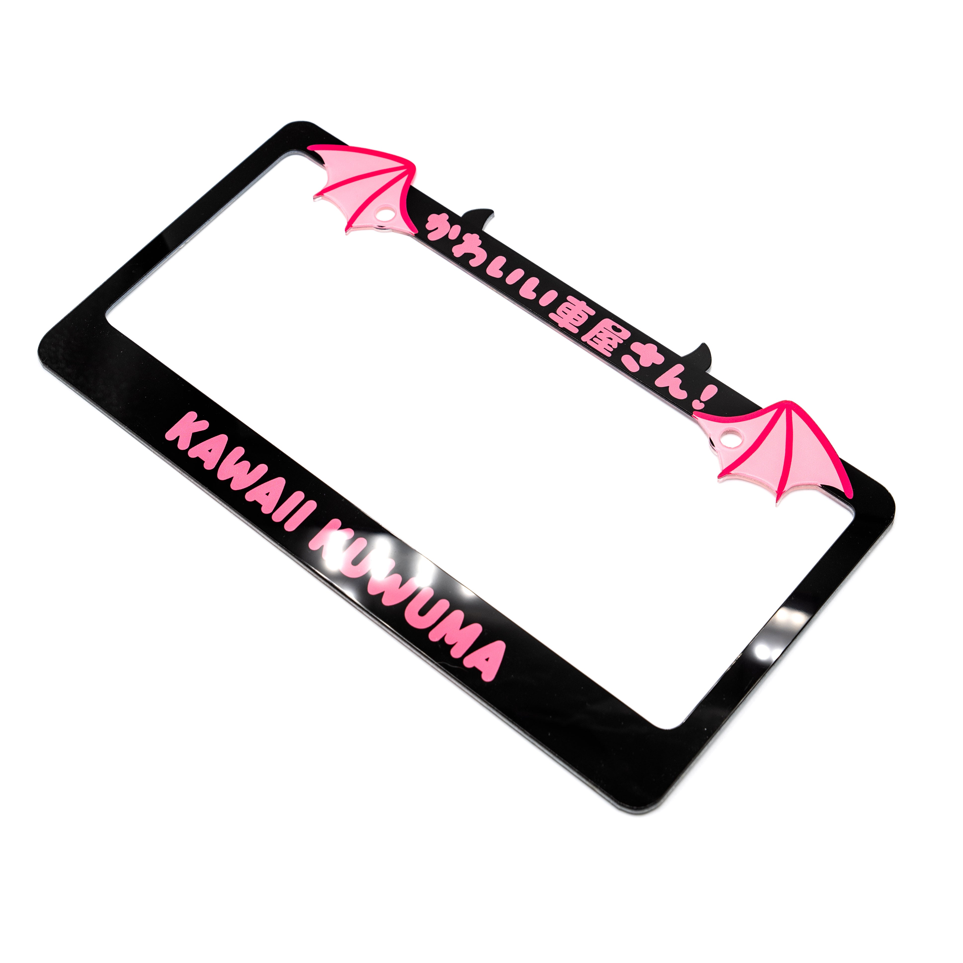 Minimalist Devil Wing Plate Fame