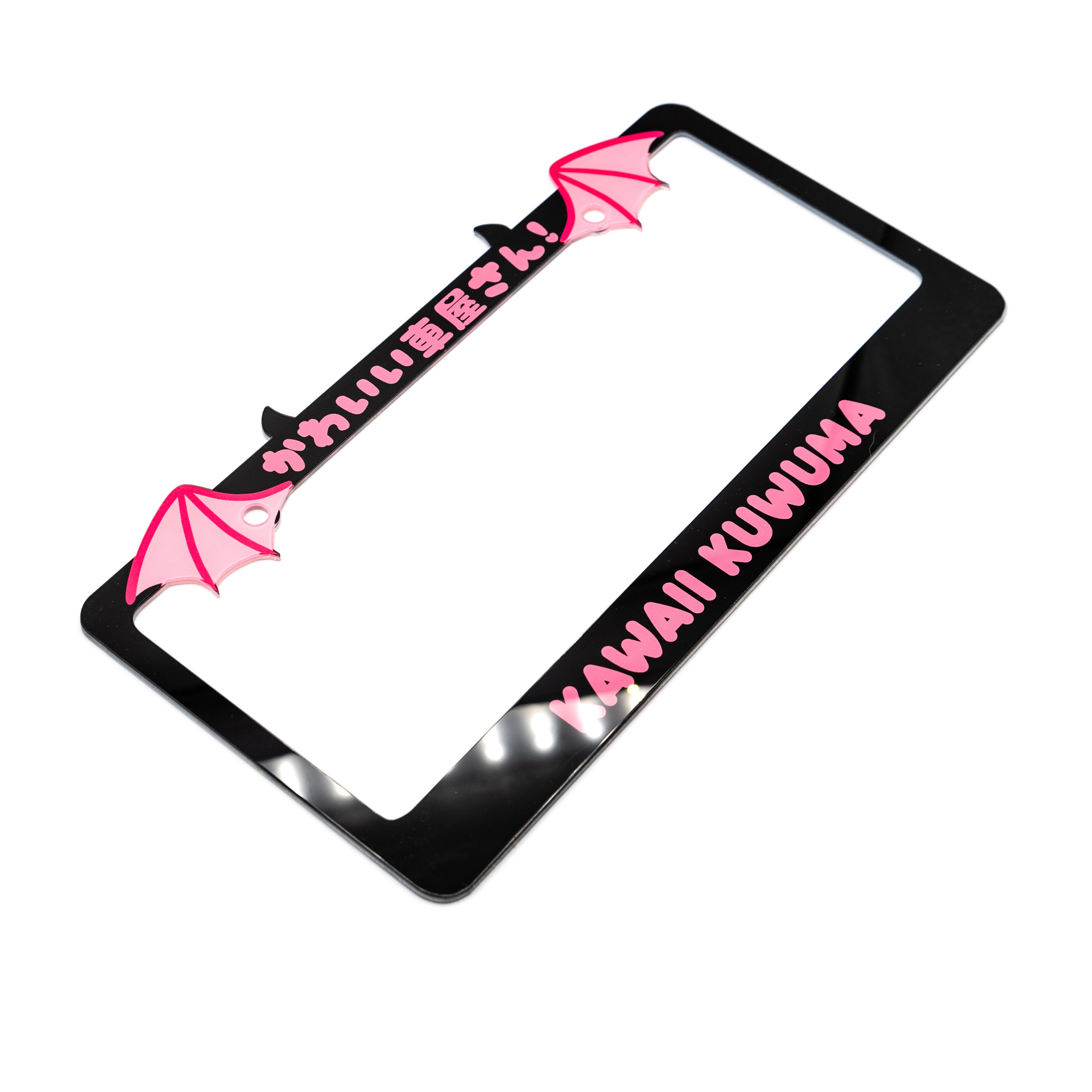 Minimalist Devil Wing Plate Fame