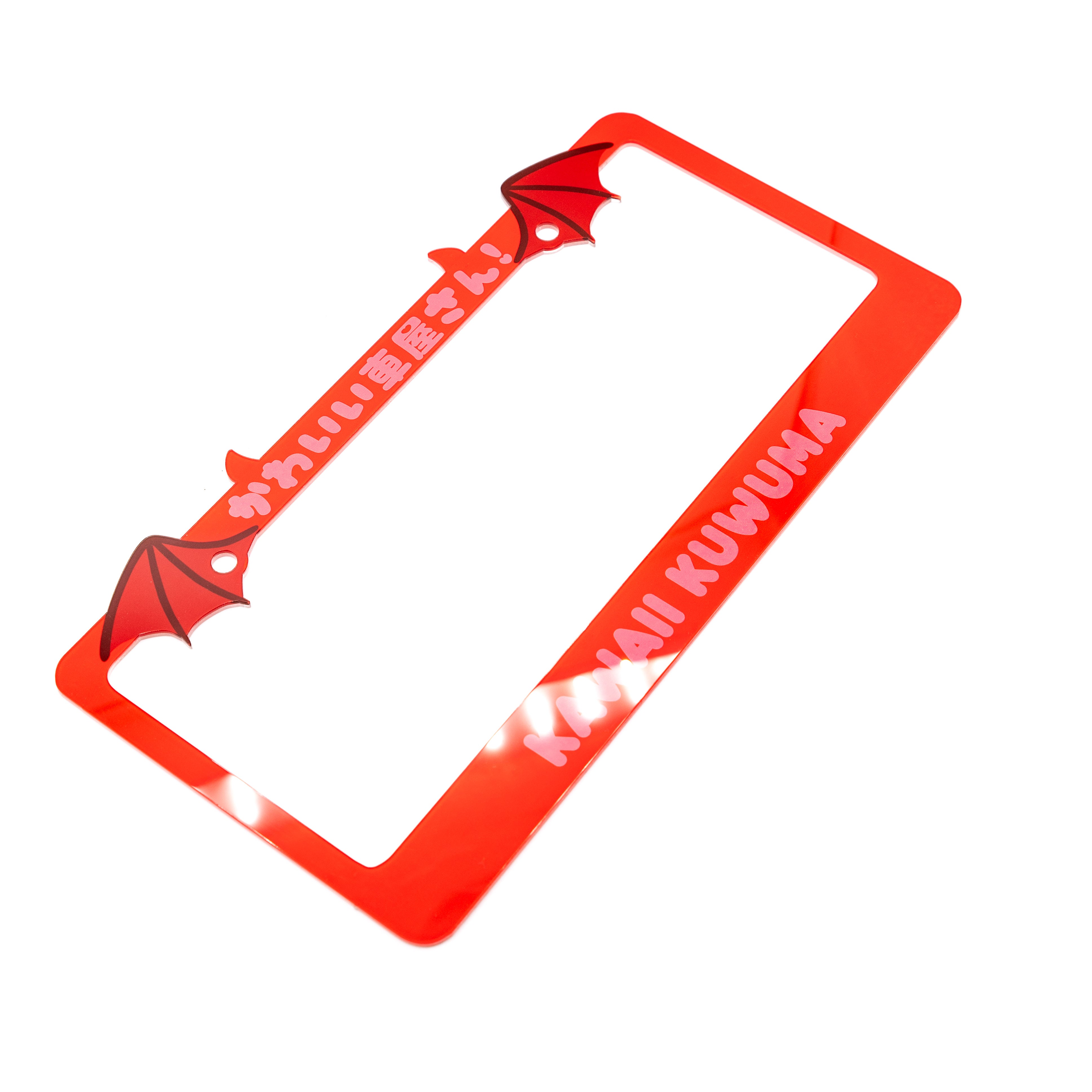 Minimalist Devil Wing Plate Fame