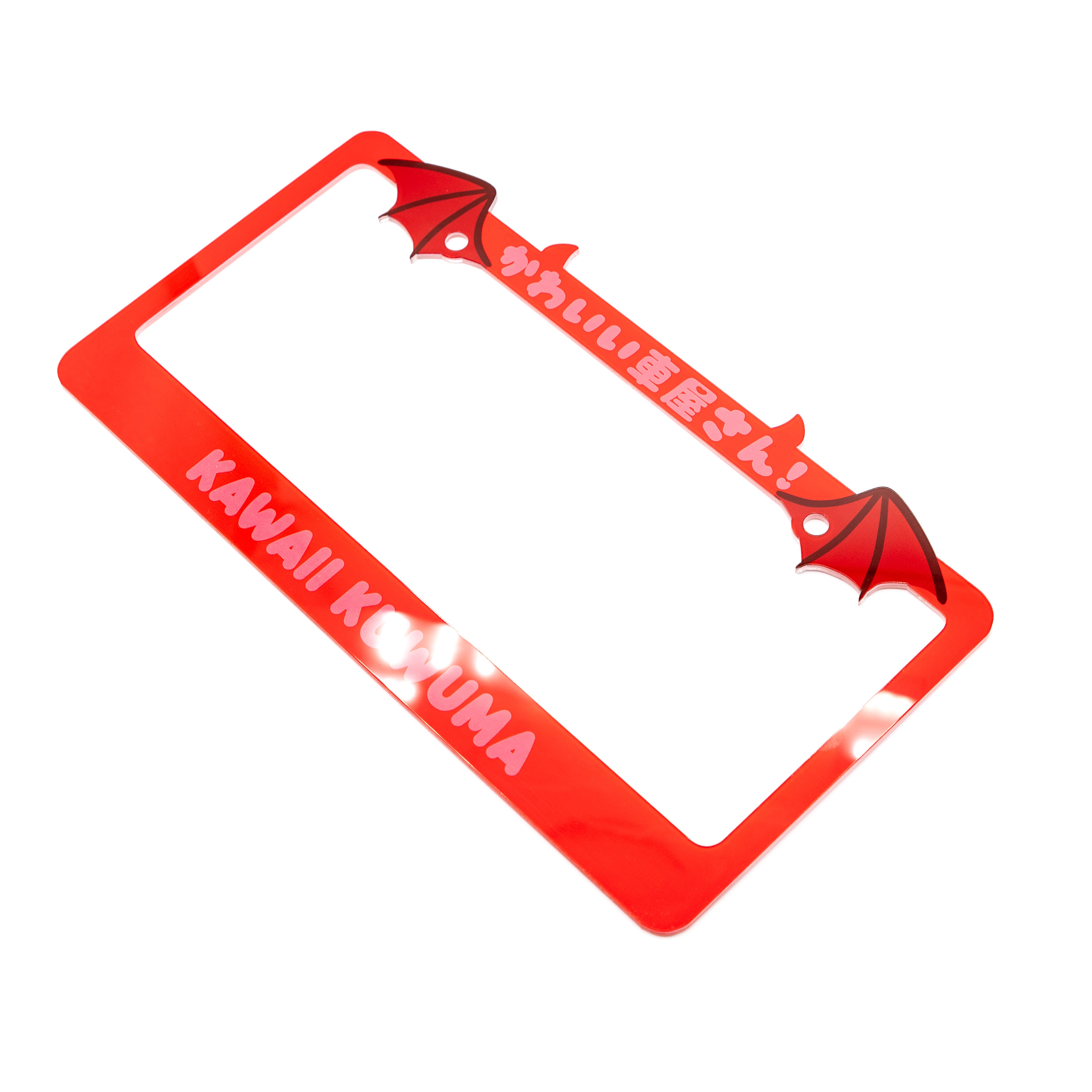 Minimalist Devil Wing Plate Fame
