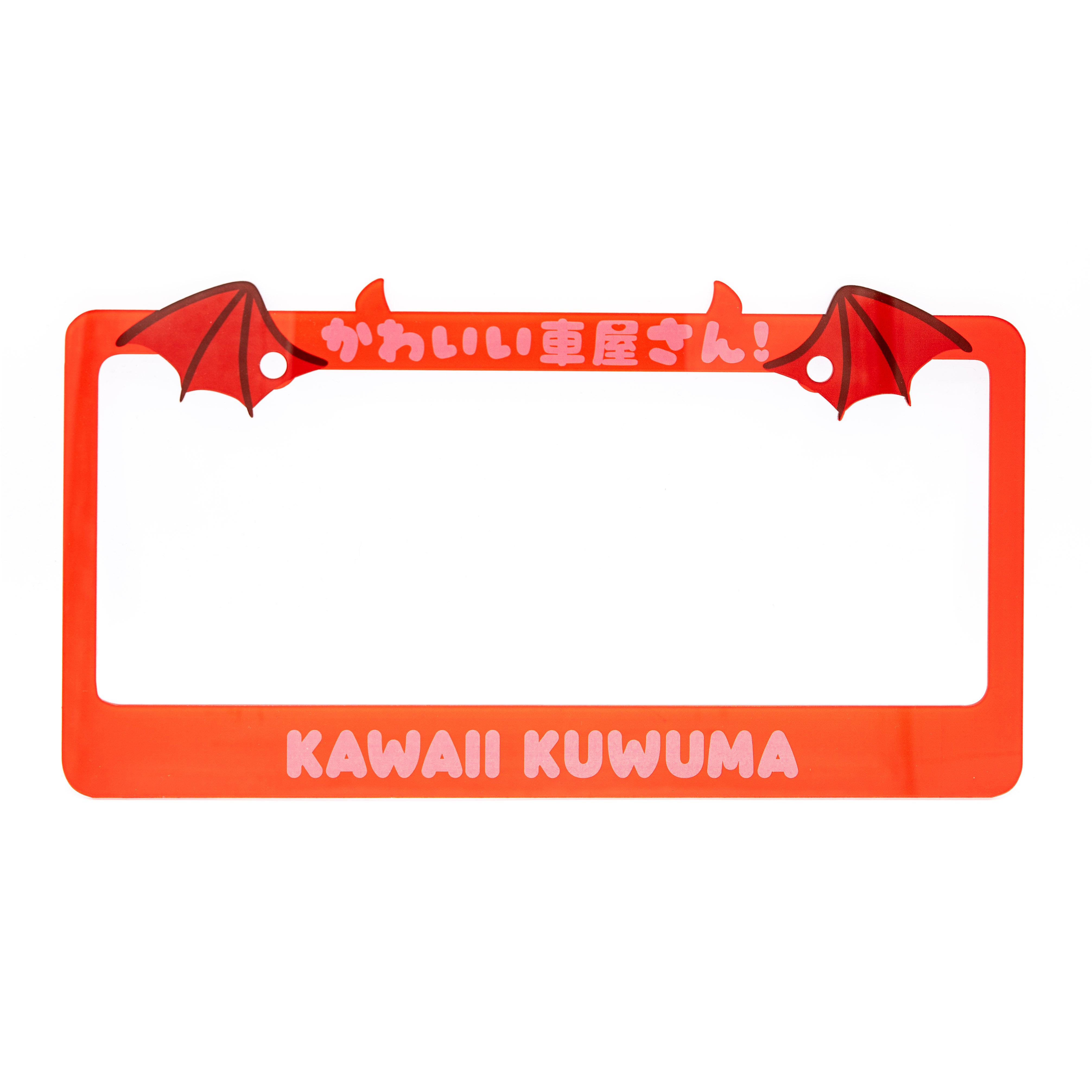 Minimalist Devil Wing Plate Fame