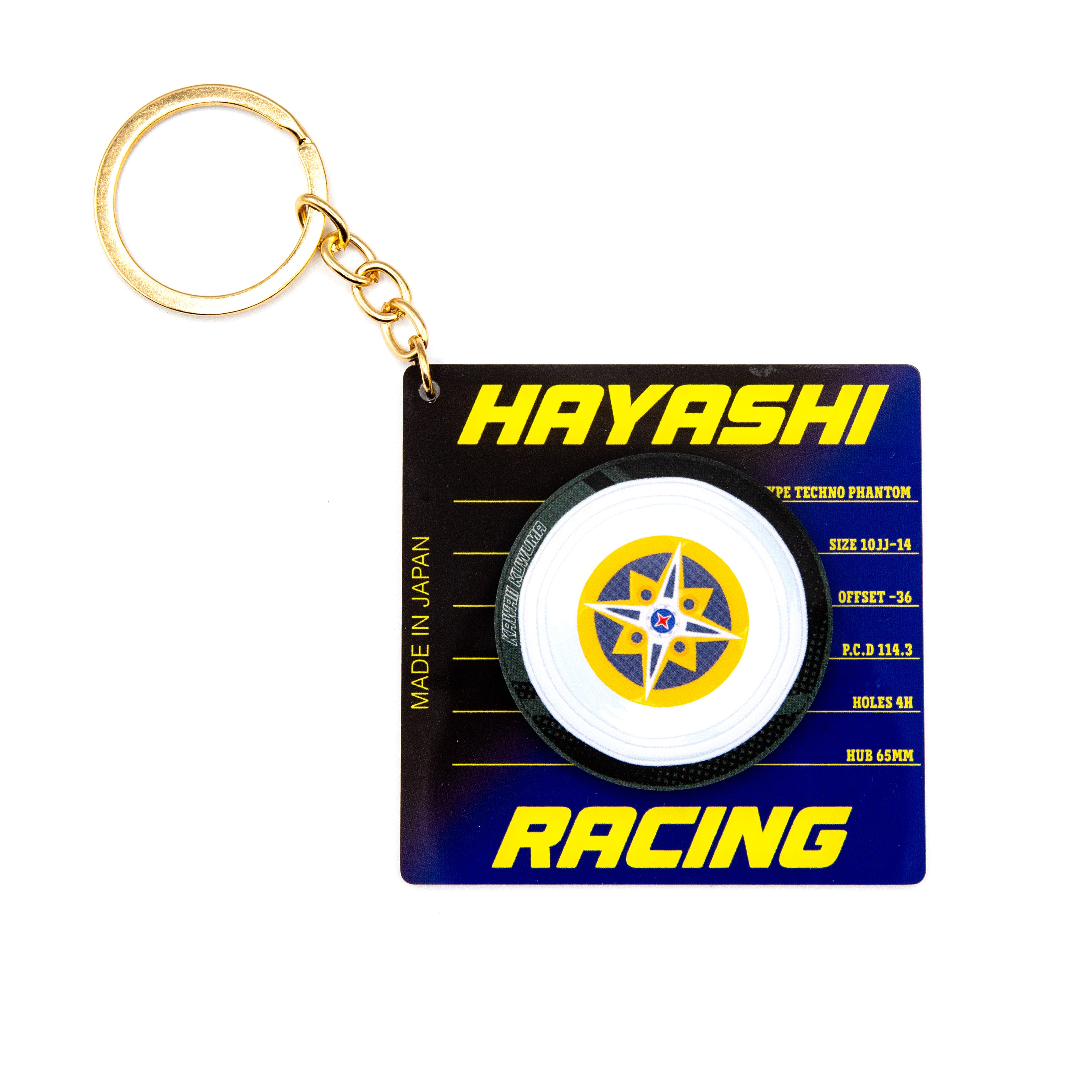 Hayashi Techno Phantom Spinny Wheel Keychain