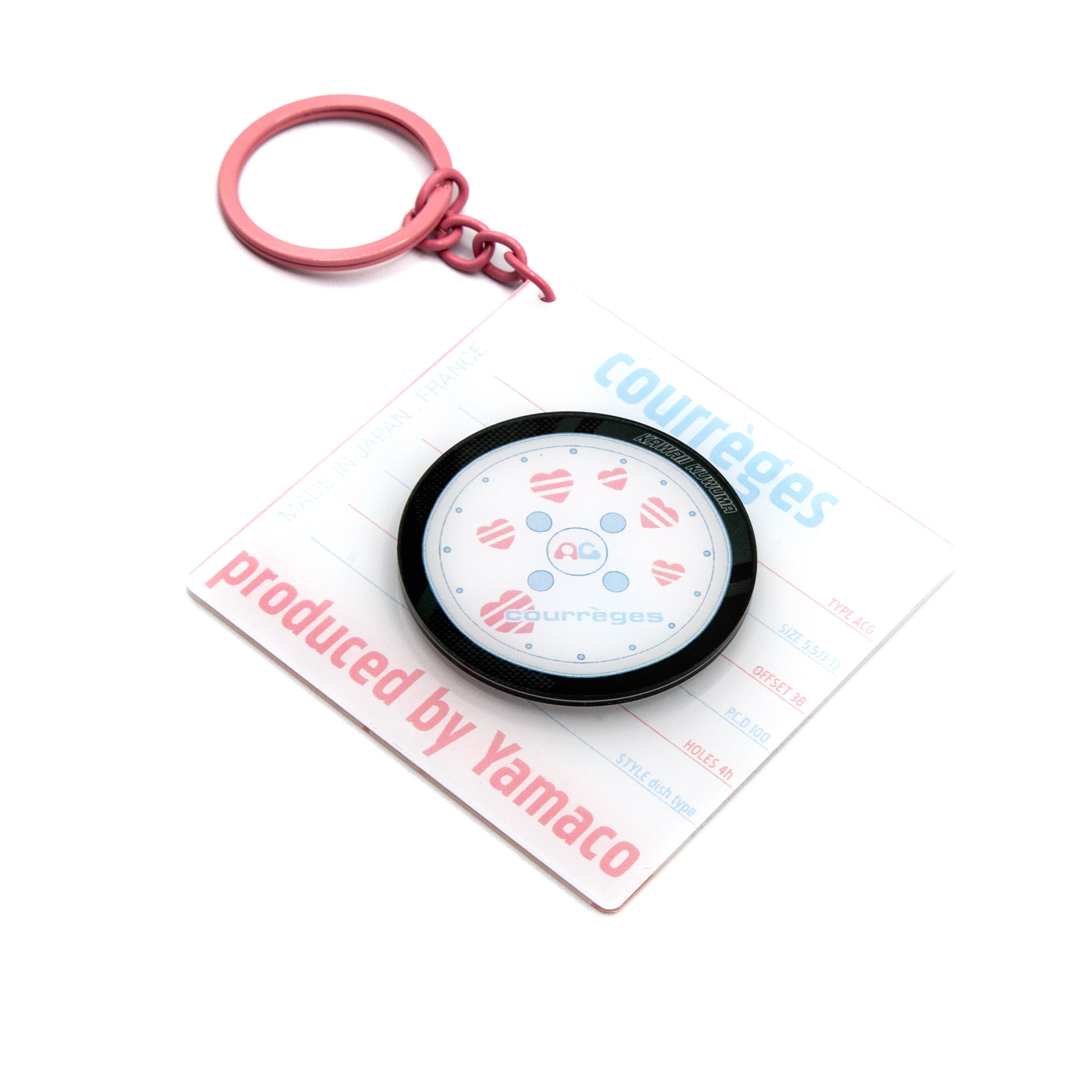 AC Courrèges Spinny Wheel Keychain