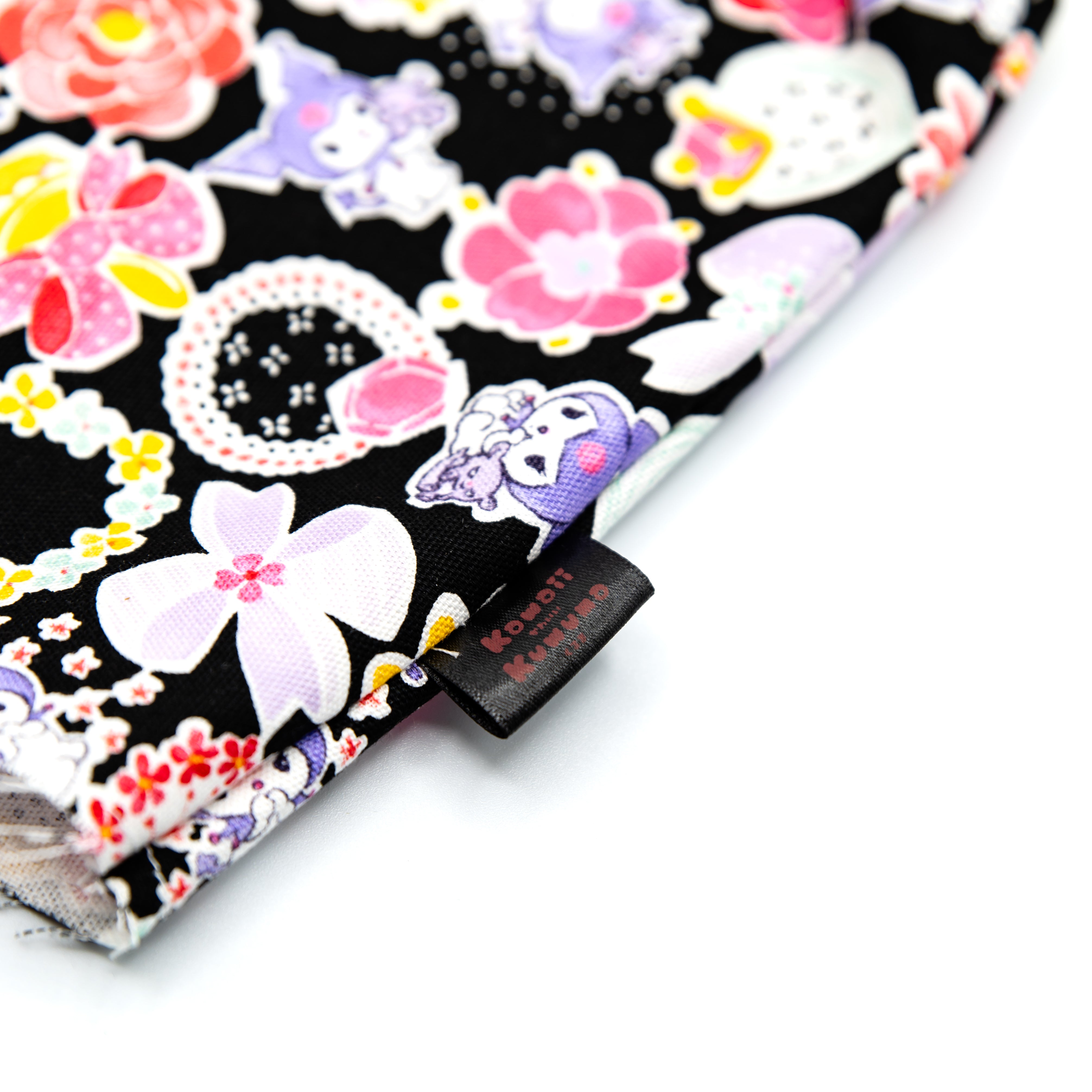 Kuro Shift Boot Cover