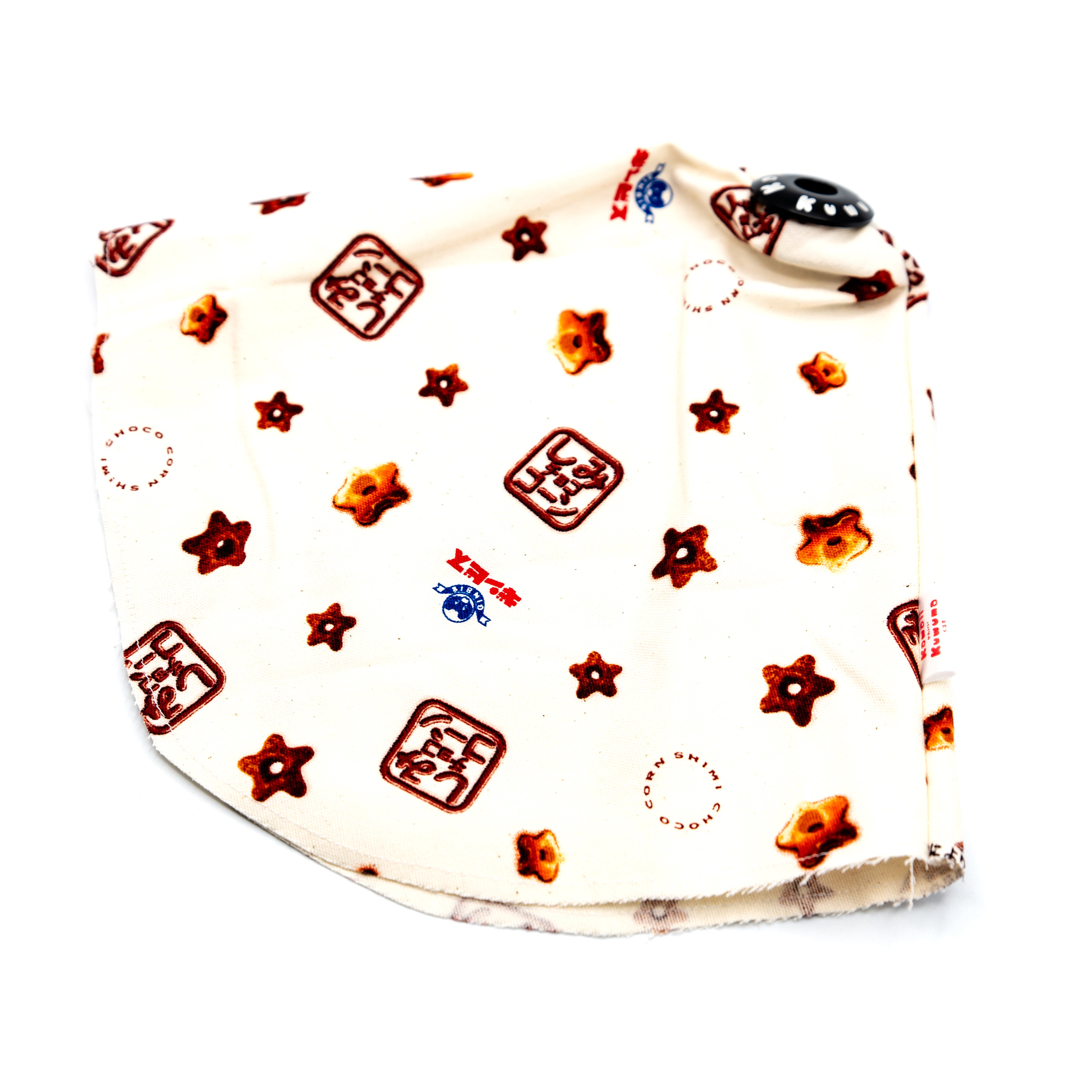 chocco Shift Boot Cover