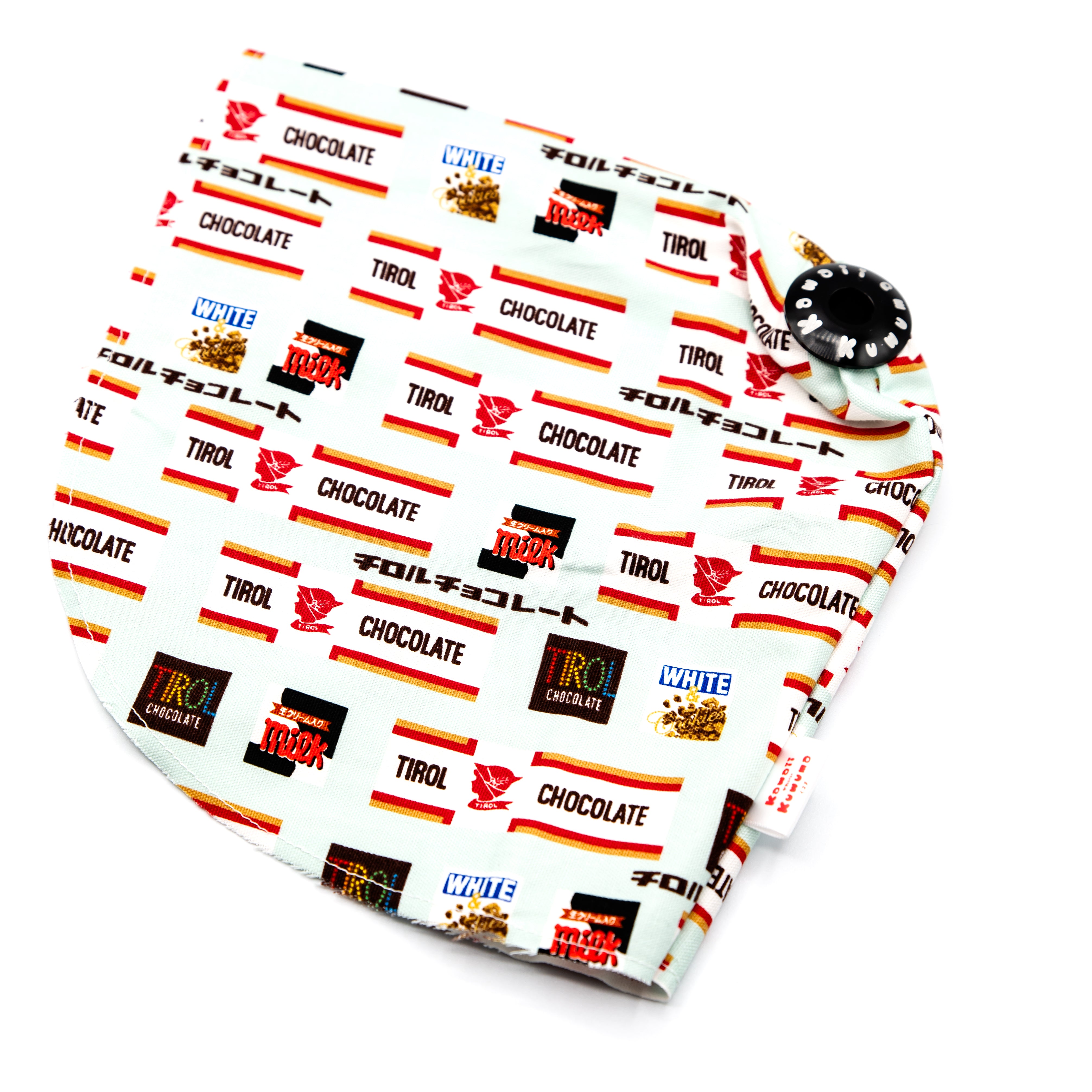 Chocolate Shift Boot Cover