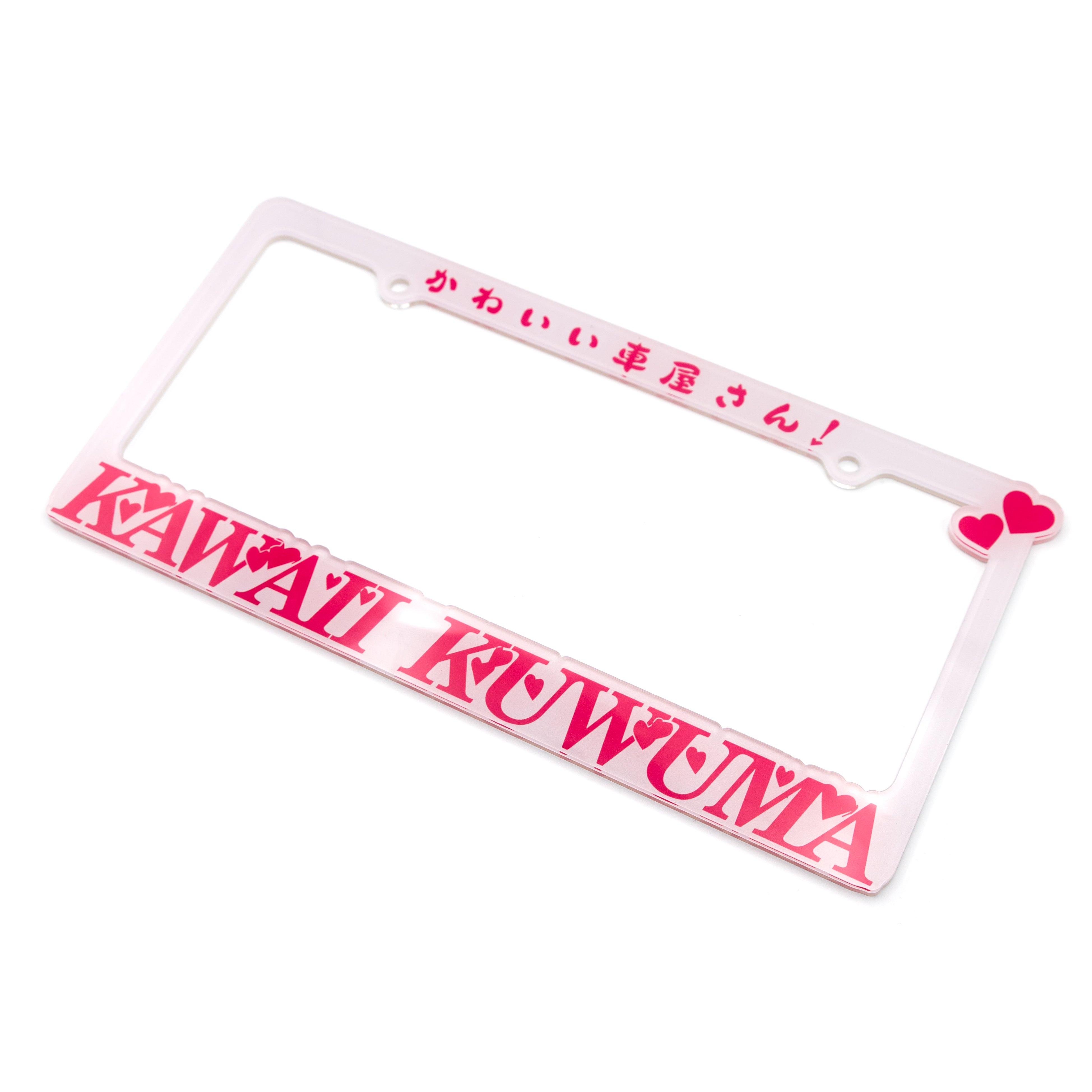 Kawaii Hearts License Plate Frame