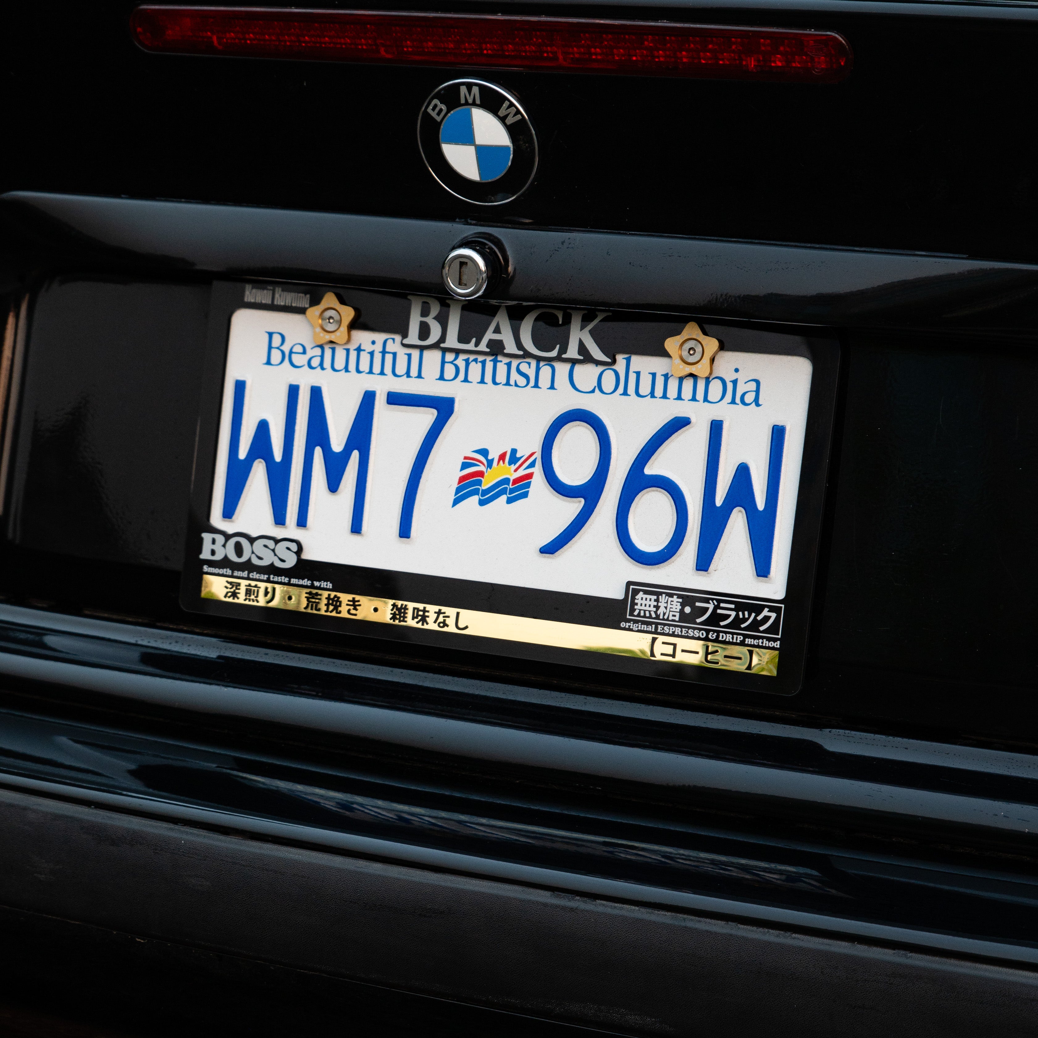 Boss Black Coffee License Plate Frame