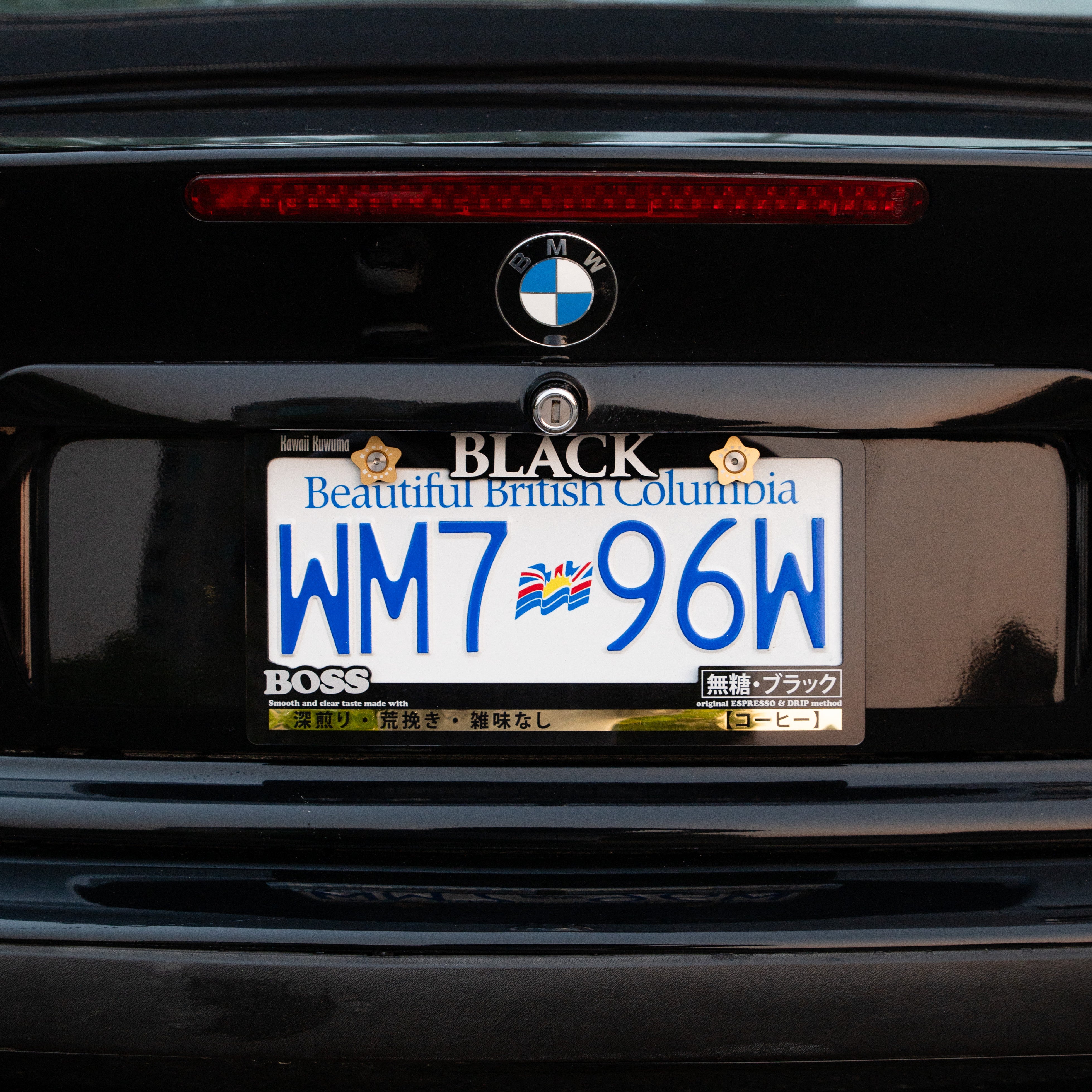 Boss Black Coffee License Plate Frame