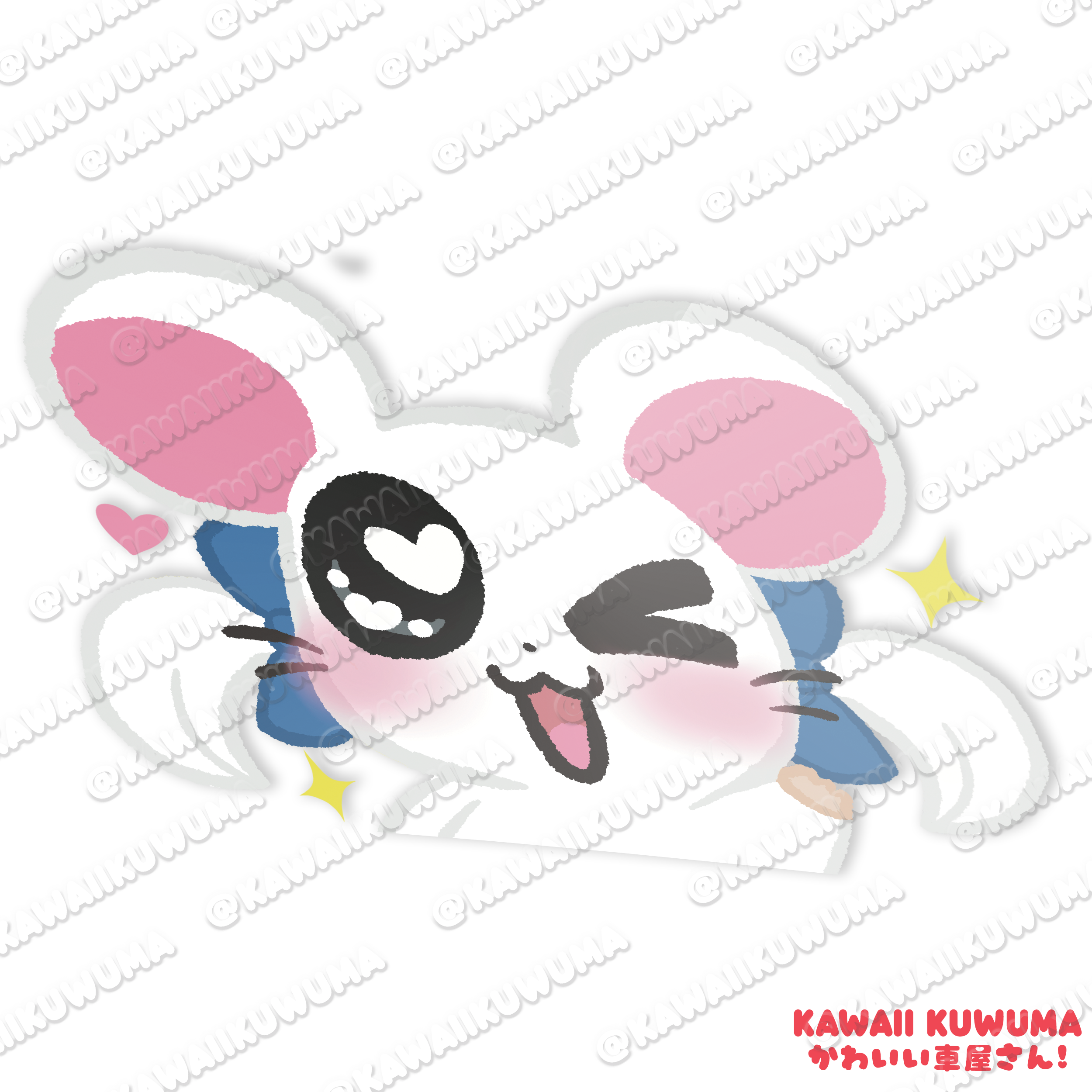 Bijou Peeking Sticker