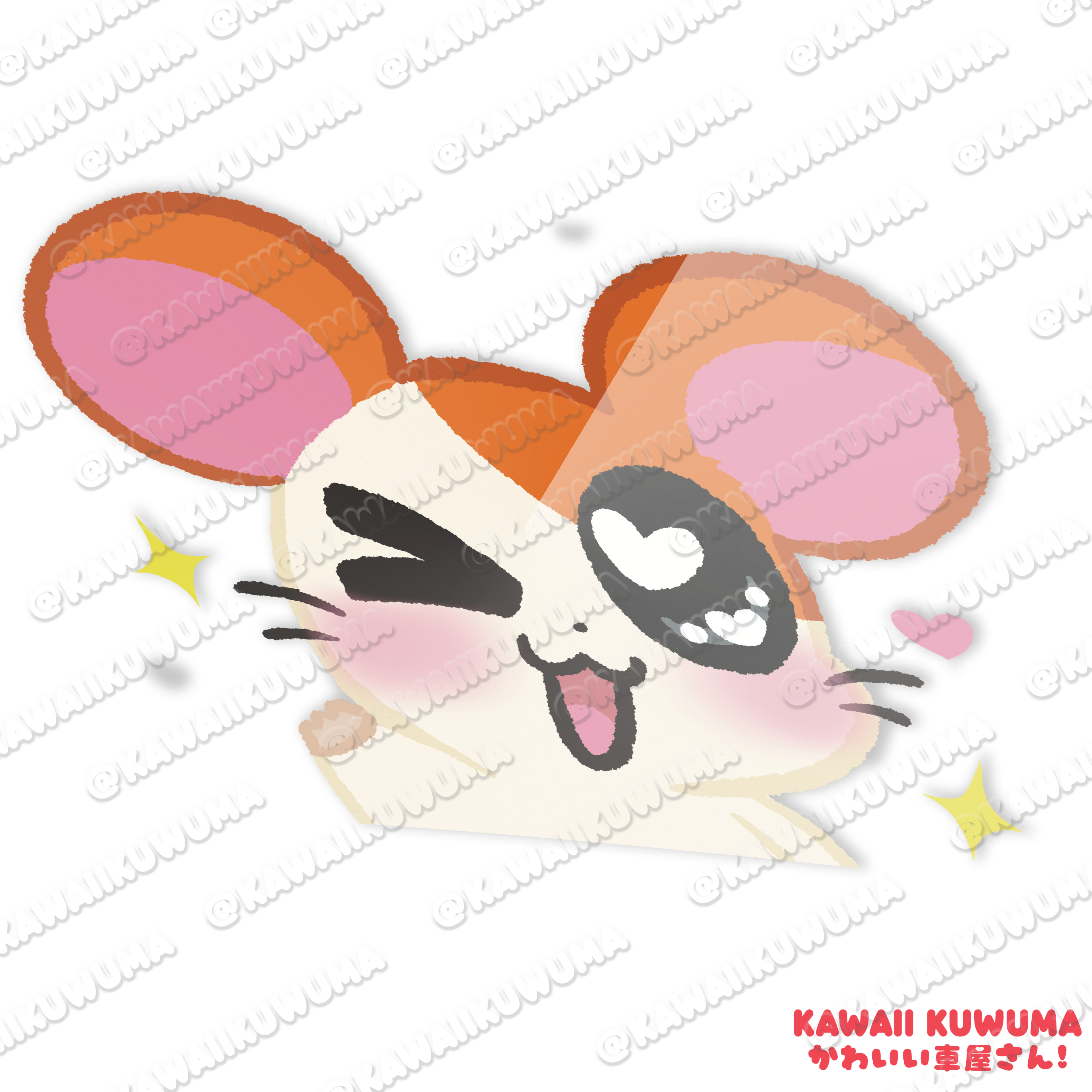 Hamtaro Peeking Sticker