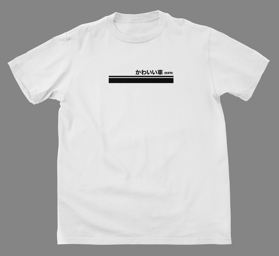 Soy Boy Takumi T-Shirt