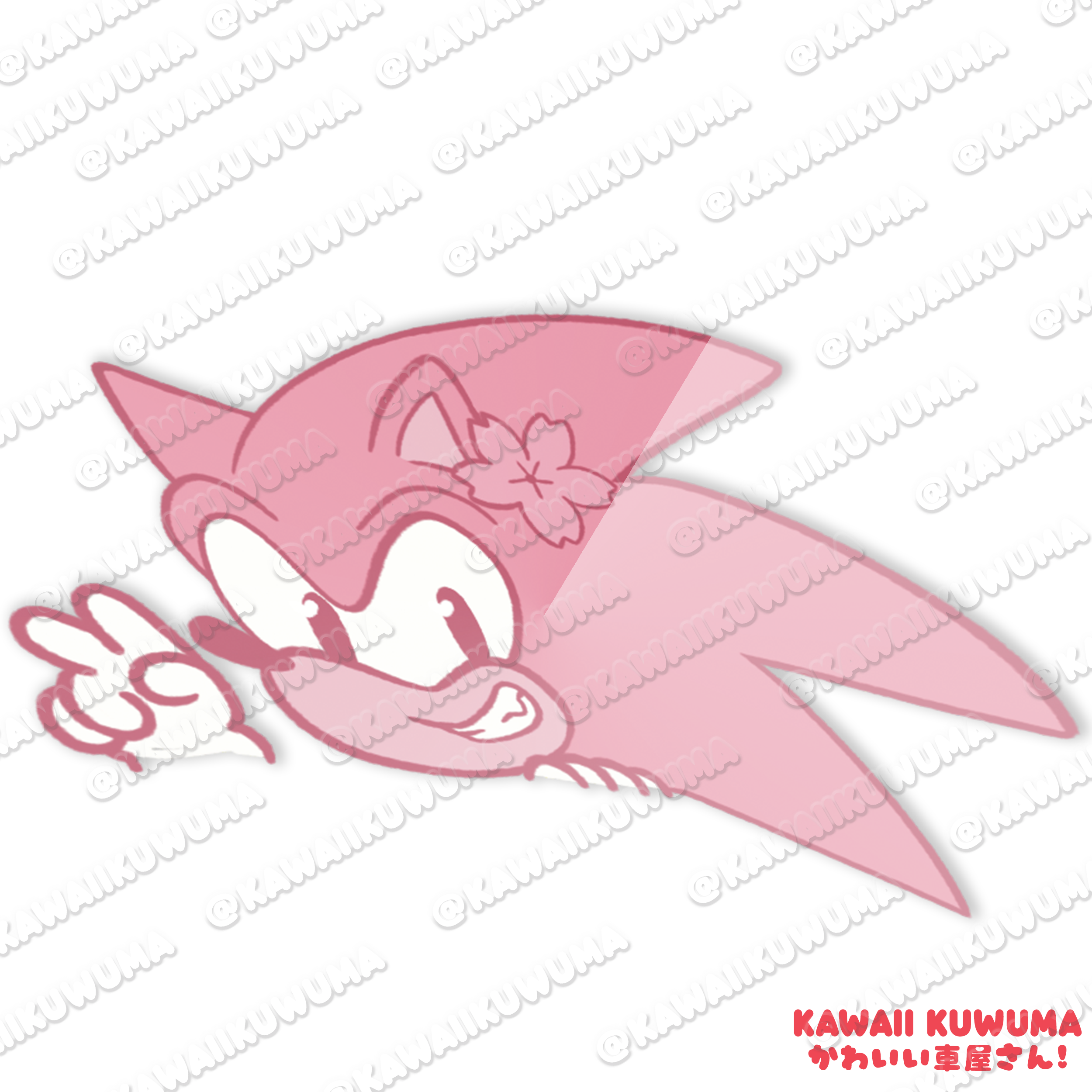 Cherry blossom peeking Sanic (monochromatic Pink)