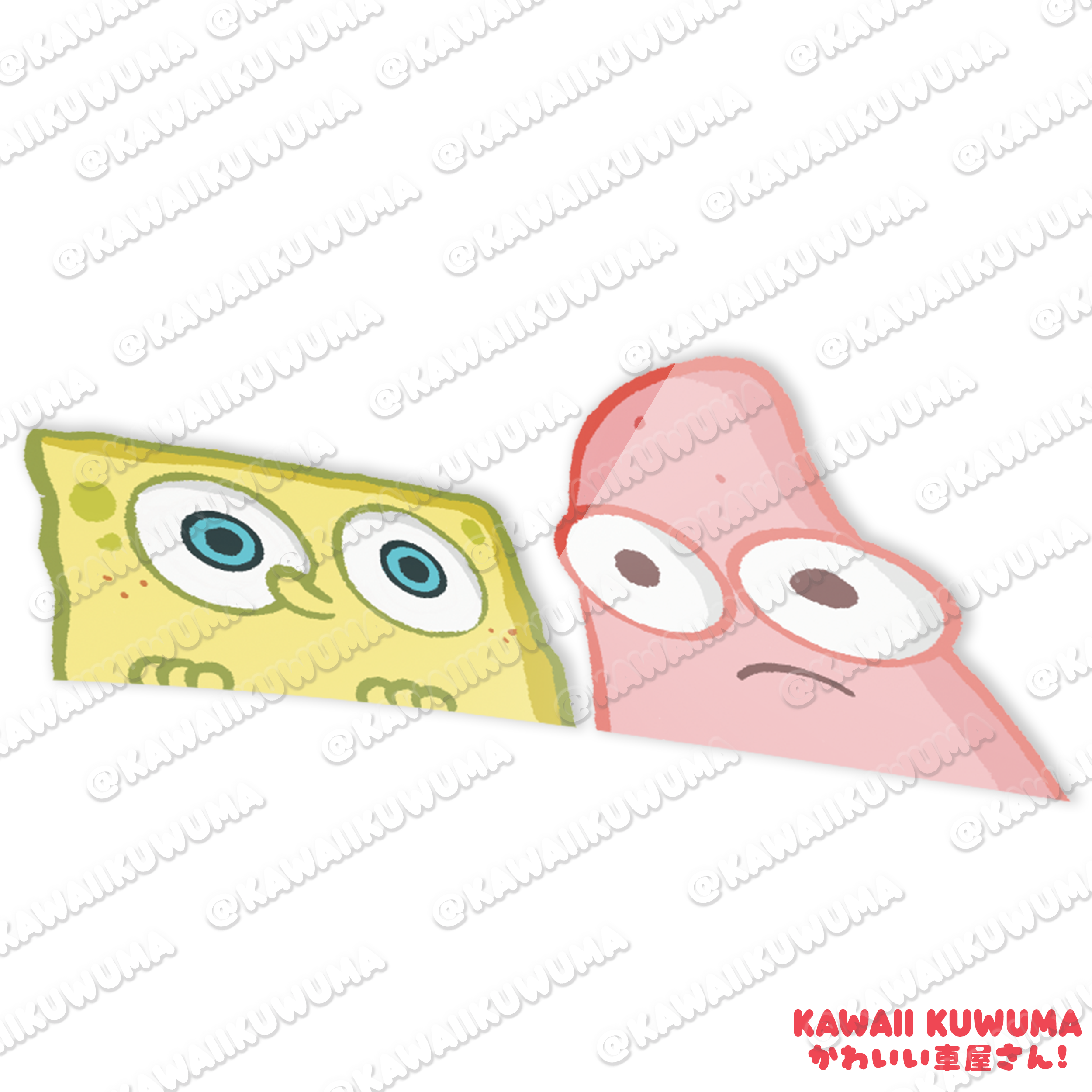 Sponge and pat peeker