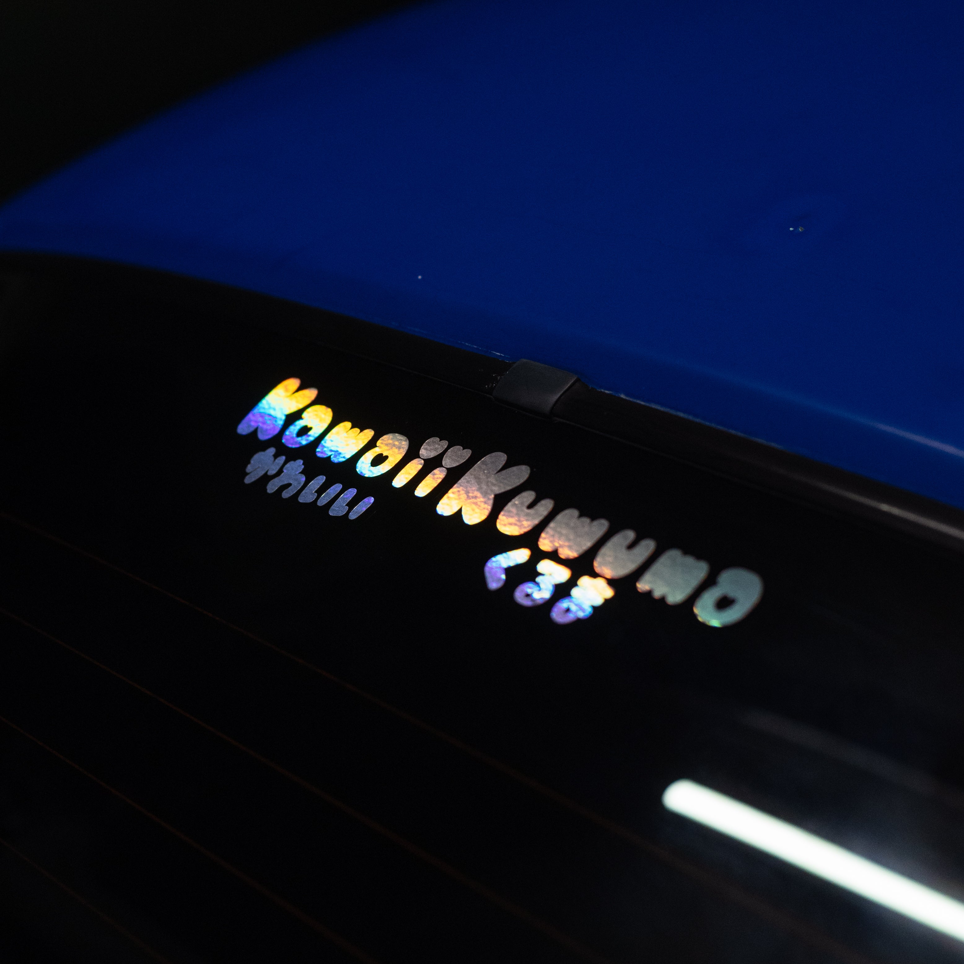 Kawaii Kuwuma Logo Die-Cut Holographic Vinyl Sticker