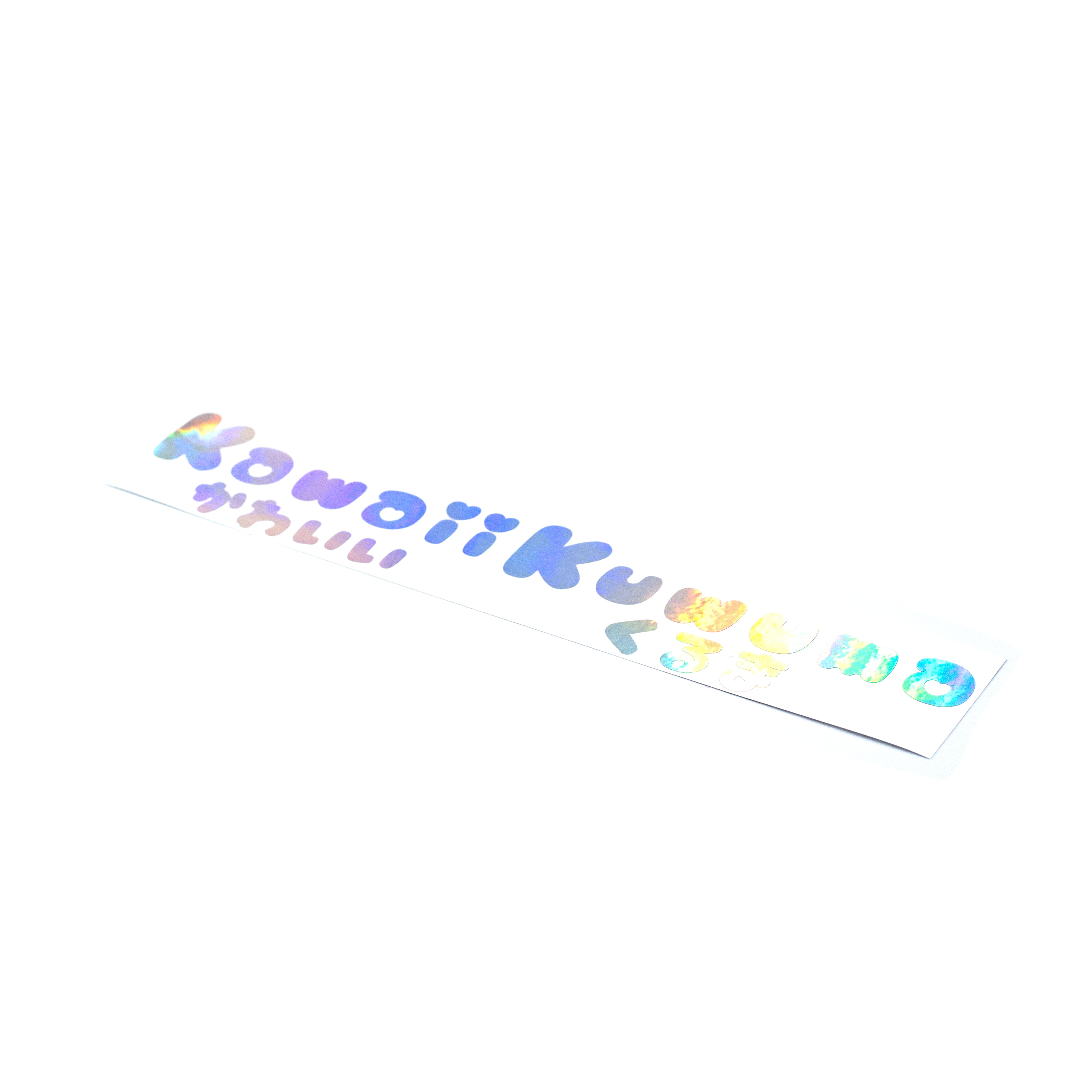Kawaii Kuwuma Logo Die-Cut Holographic Vinyl Sticker