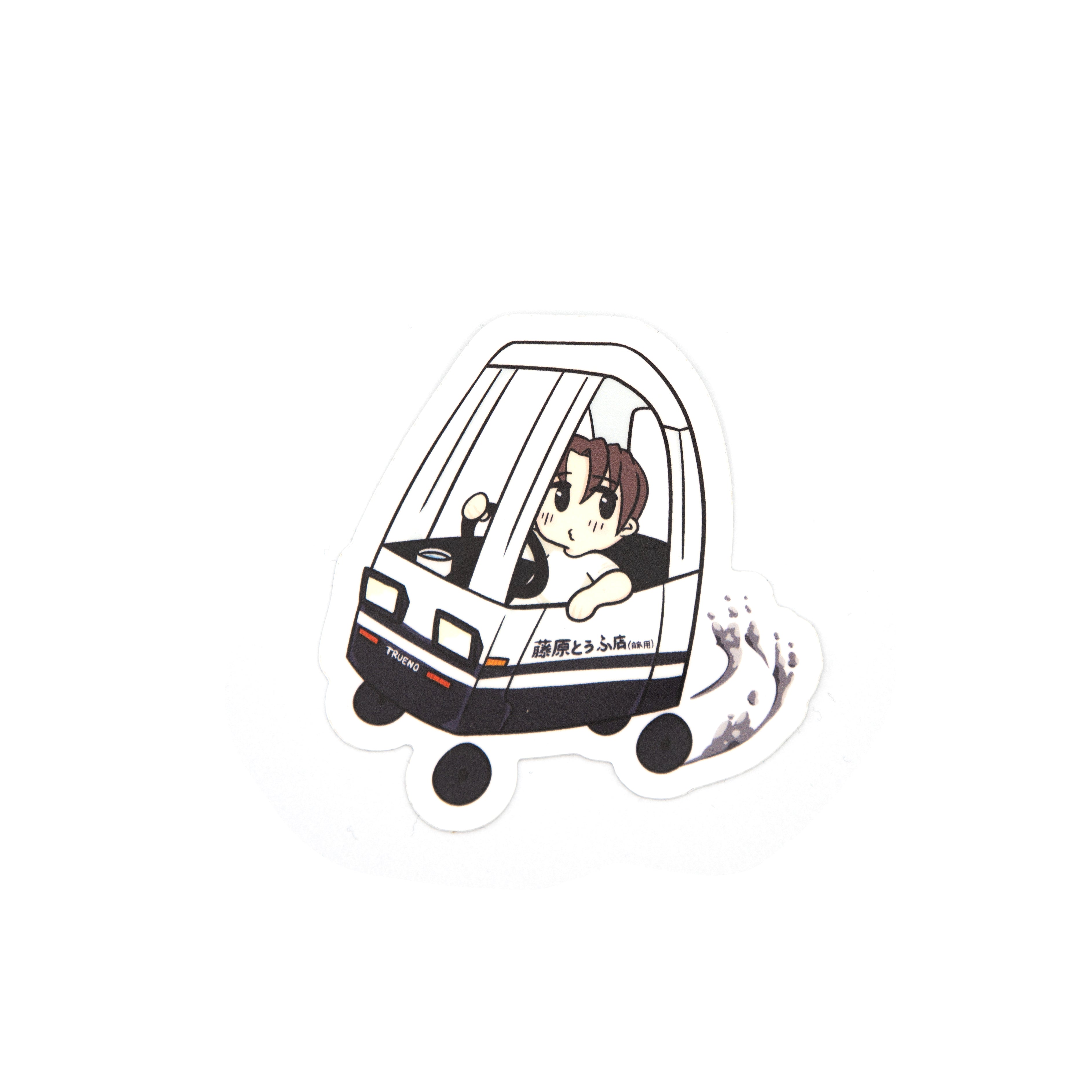 Little Tikes Takumi