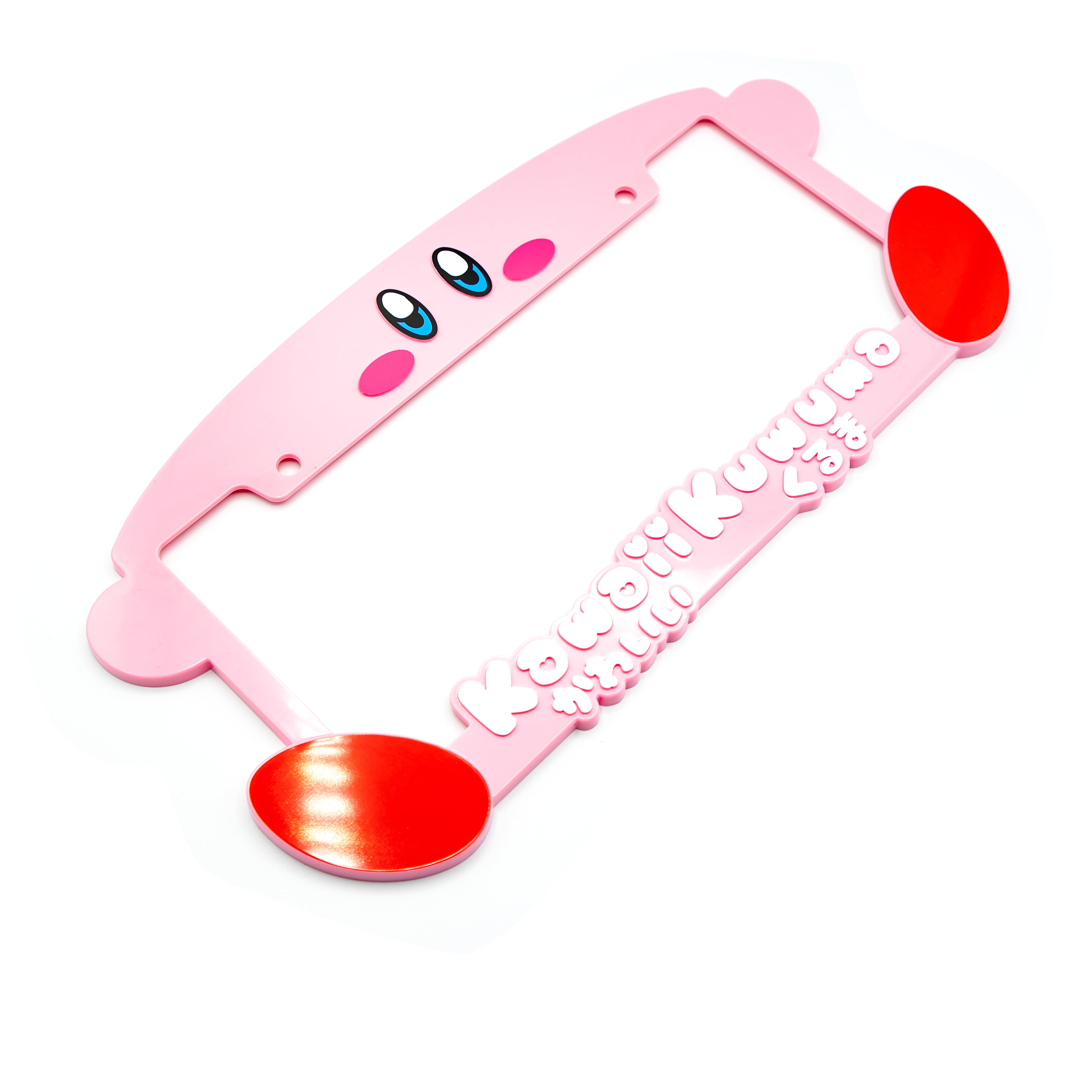 Poyo License Plate Frame