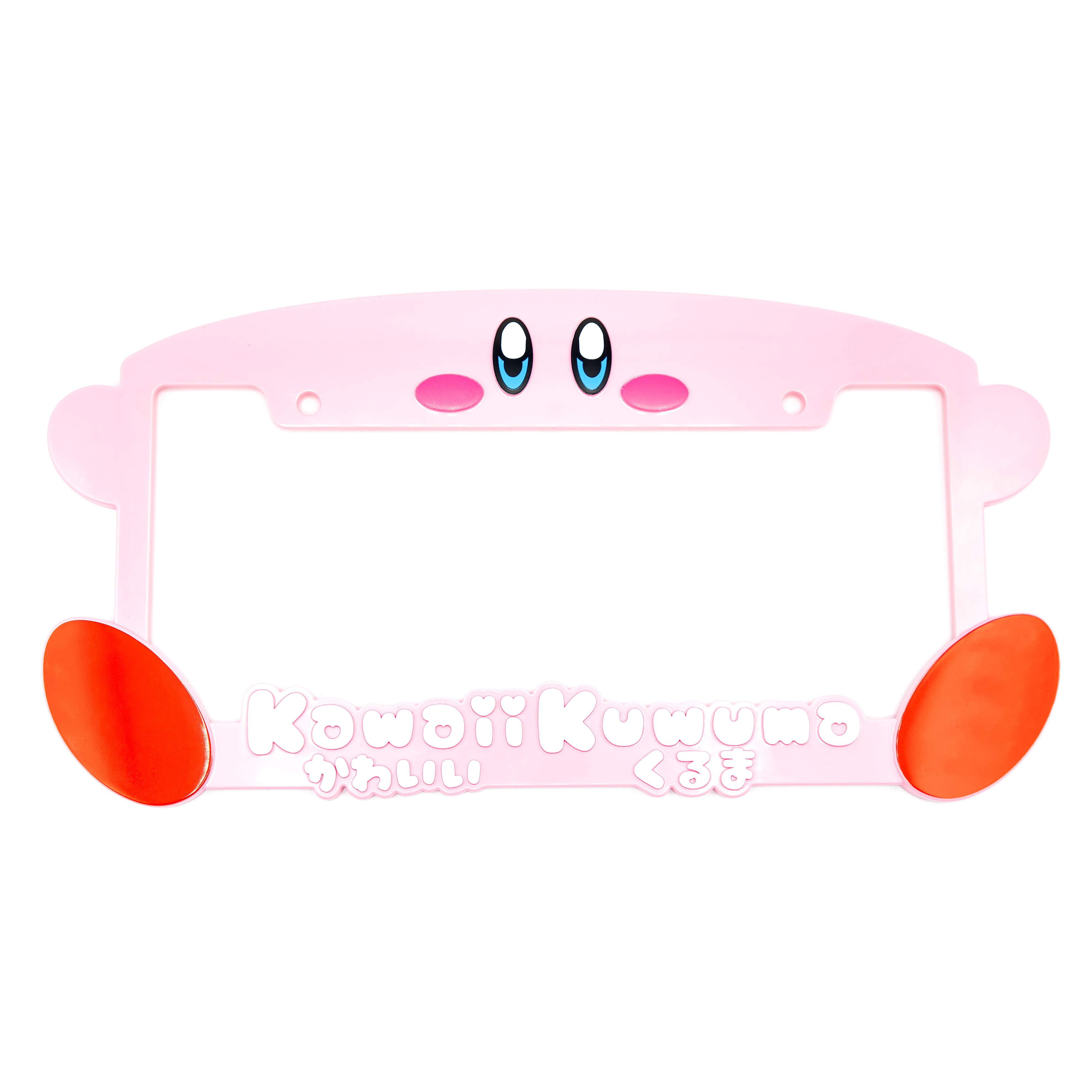 Poyo License Plate Frame