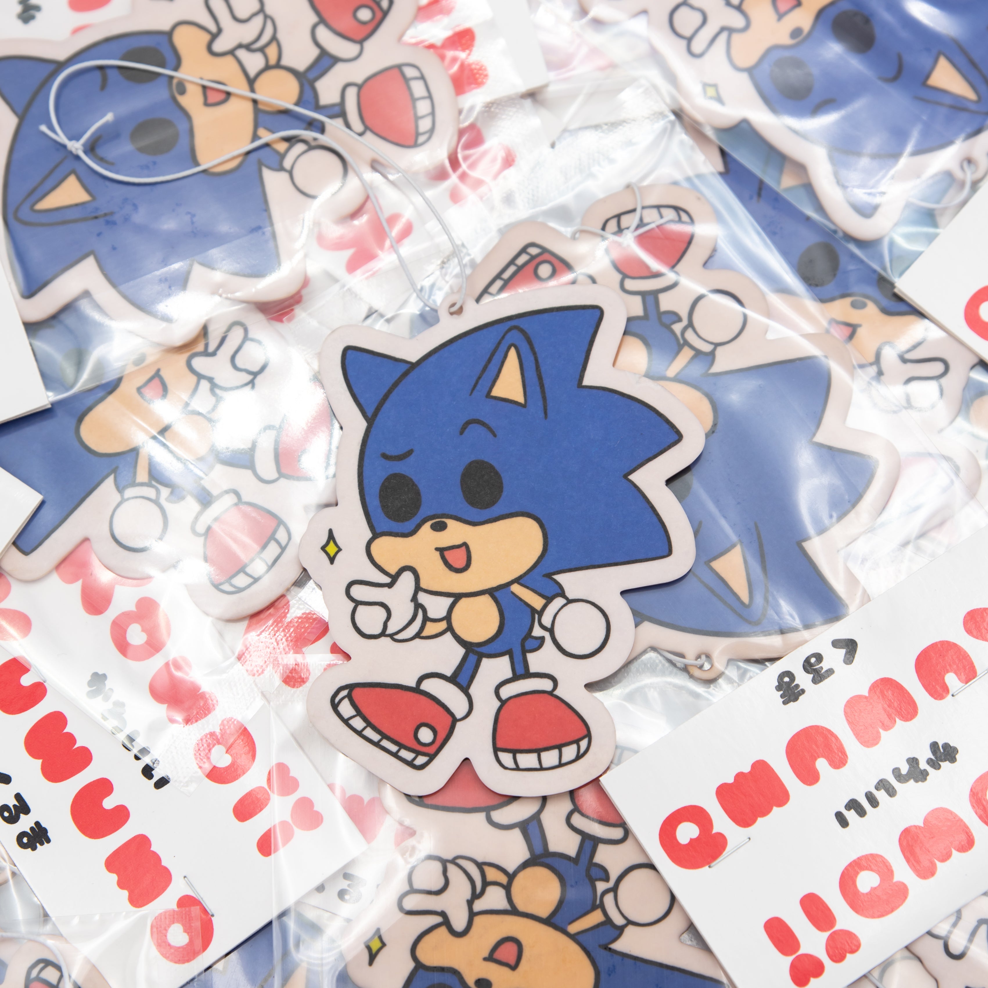Sonic Air Freshener