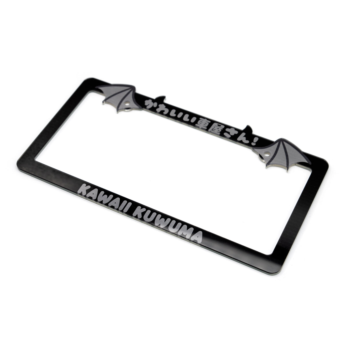 Devil Frame Minimalist Devil plate frame