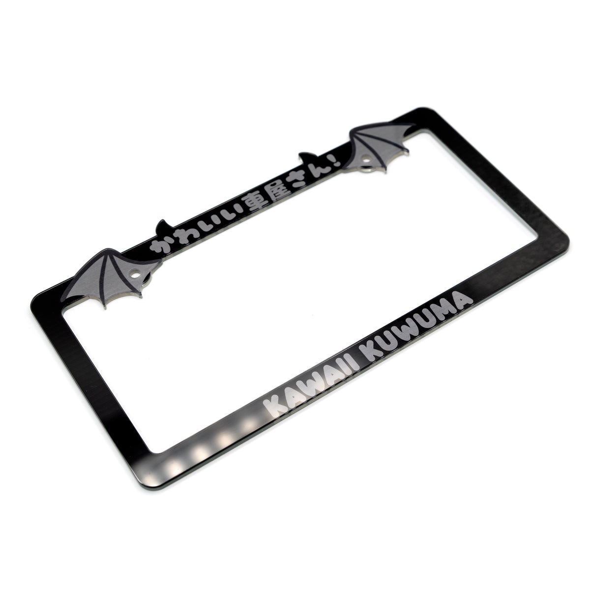 Devil Frame Minimalist Devil plate frame