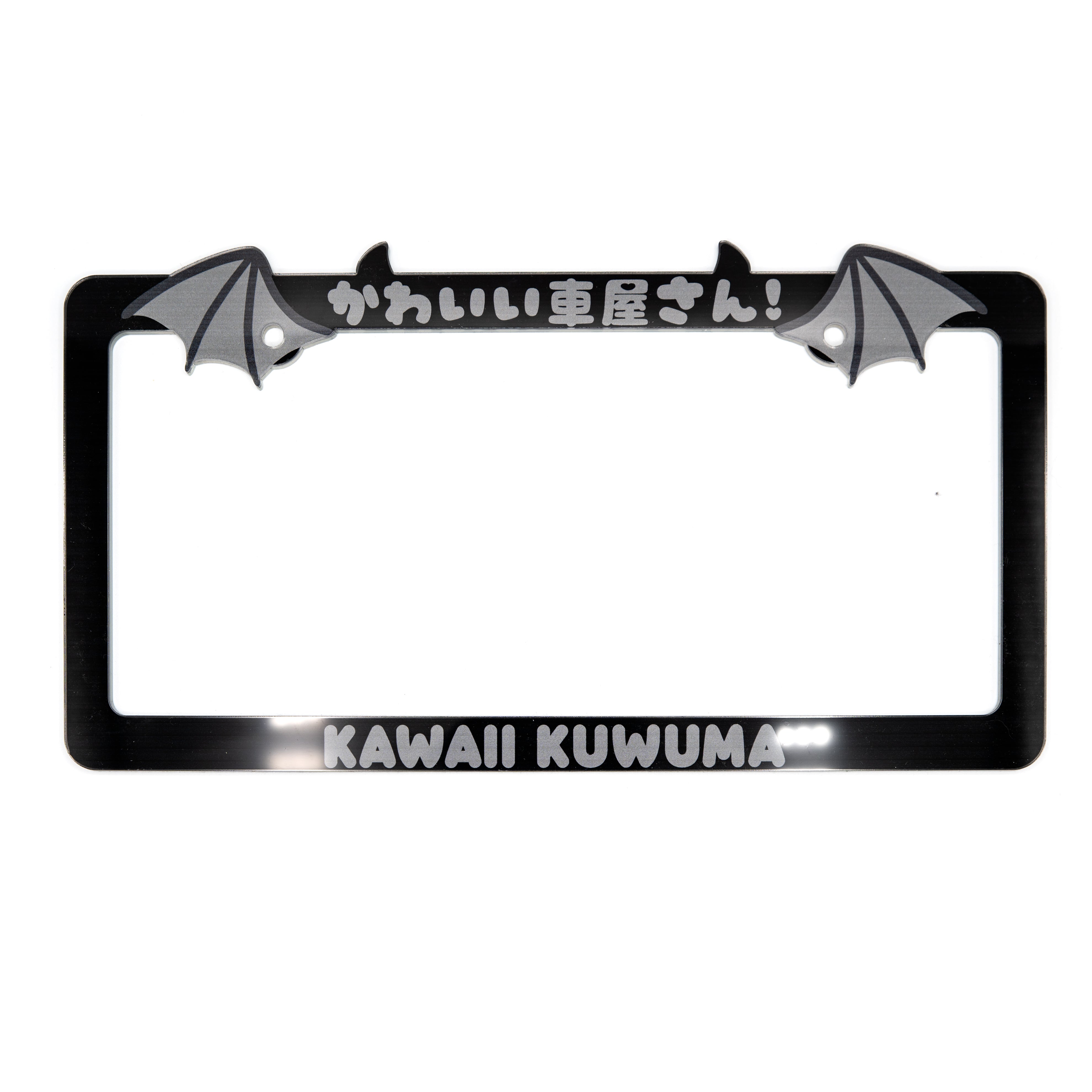 Minimalist Devil Wing plate frame