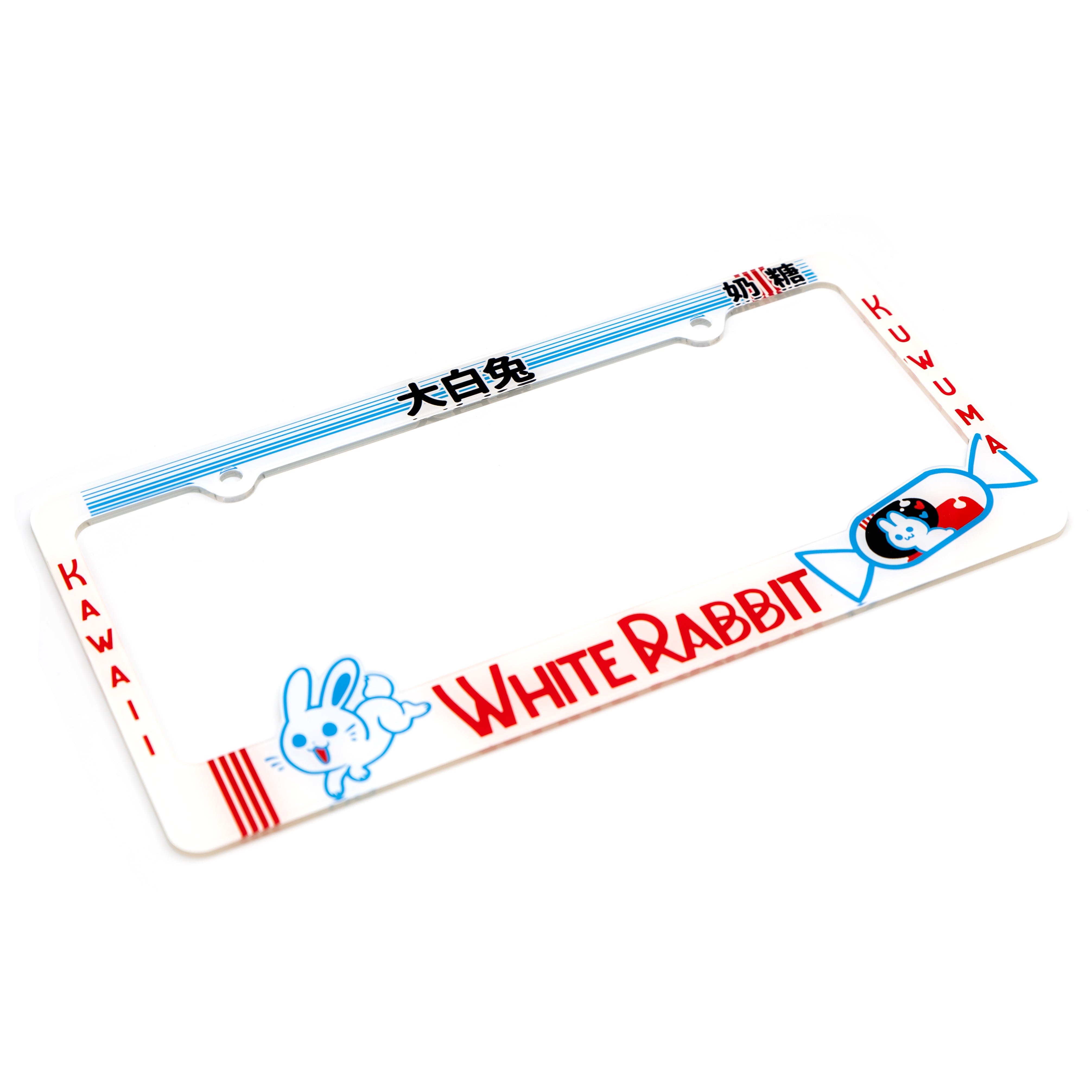 White Rabbit License Plate Frame