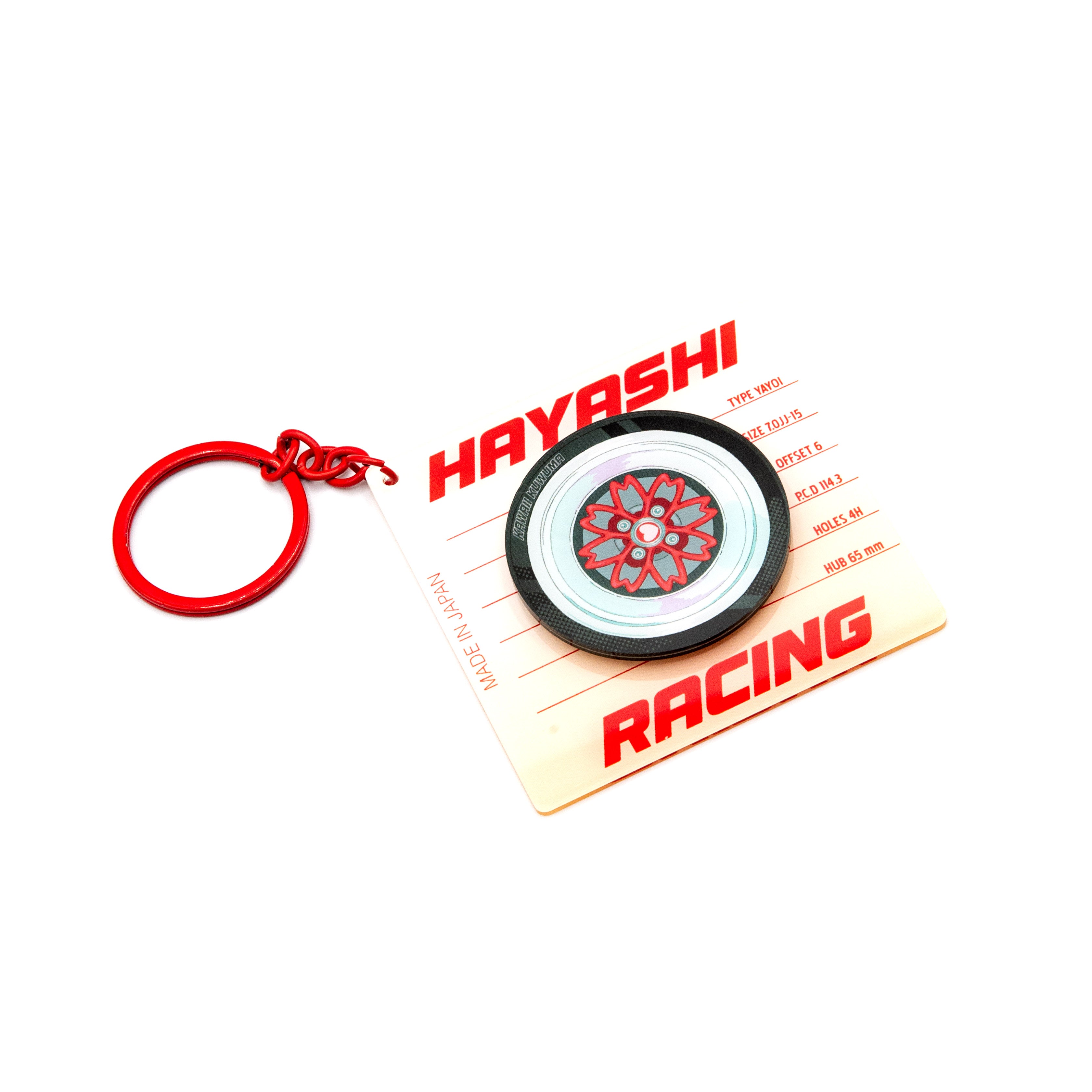 Hayashi Yayoi Spinny Wheel Keychain