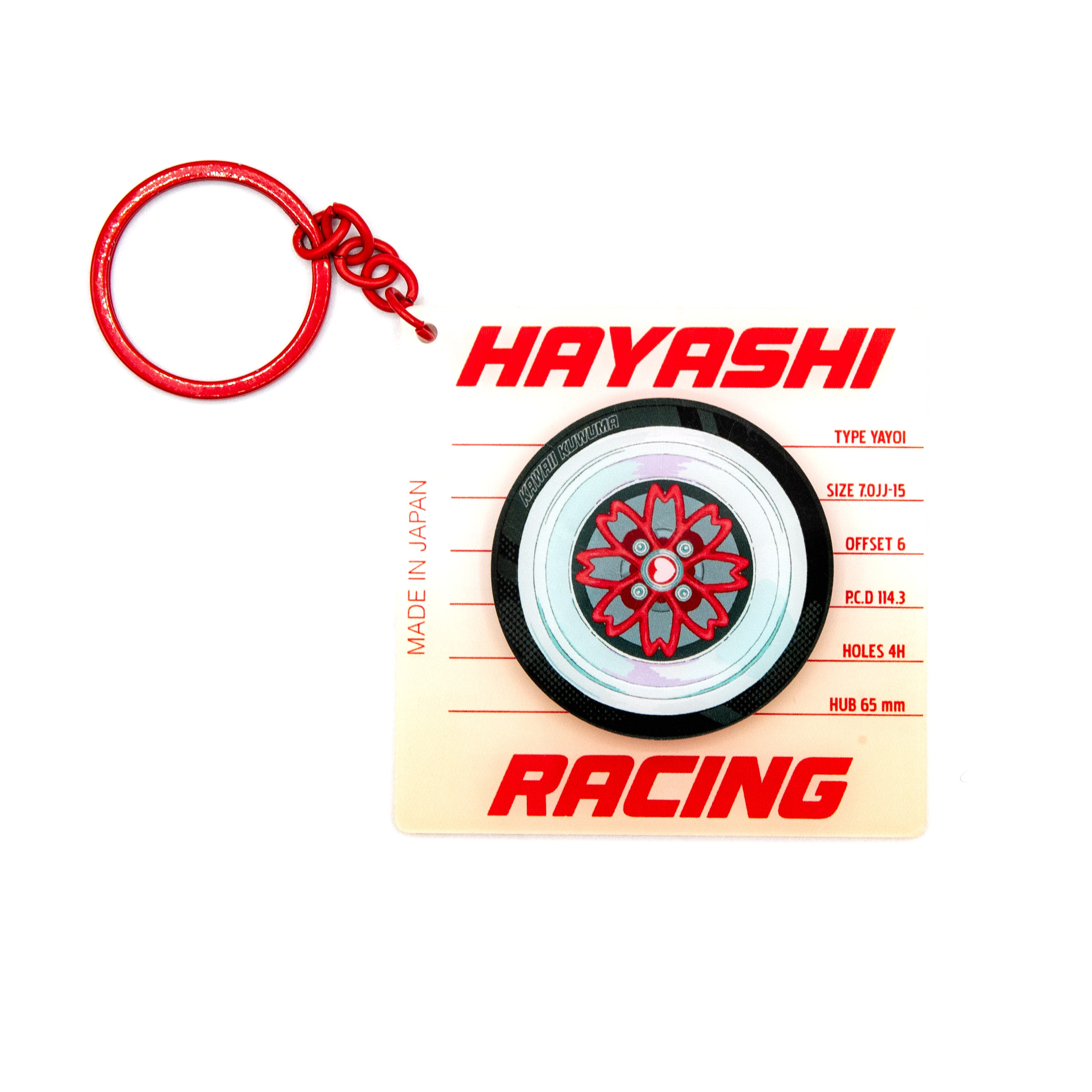 Hayashi Yayoi Spinny Wheel Keychain