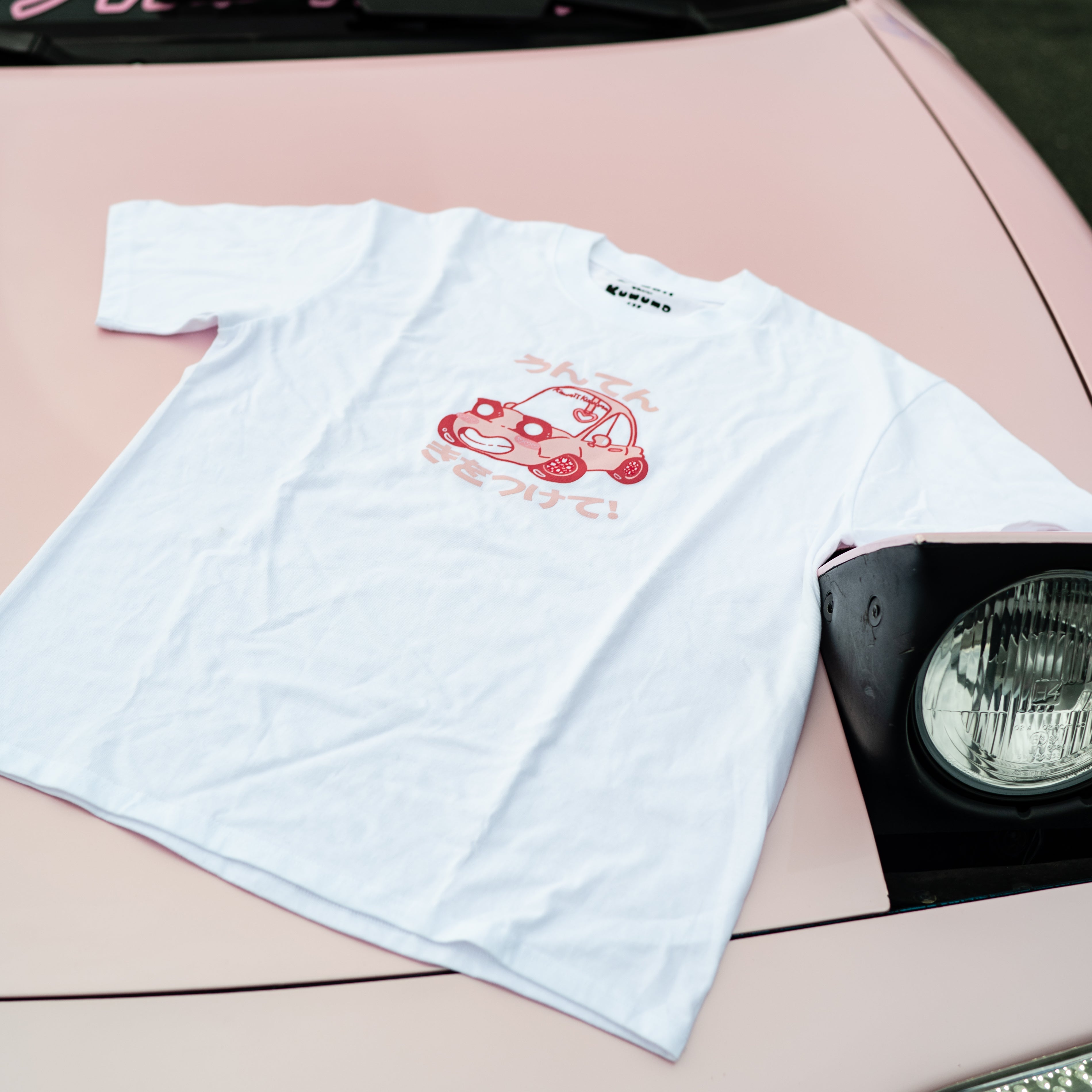 Drive carefully Miata T-Shirt