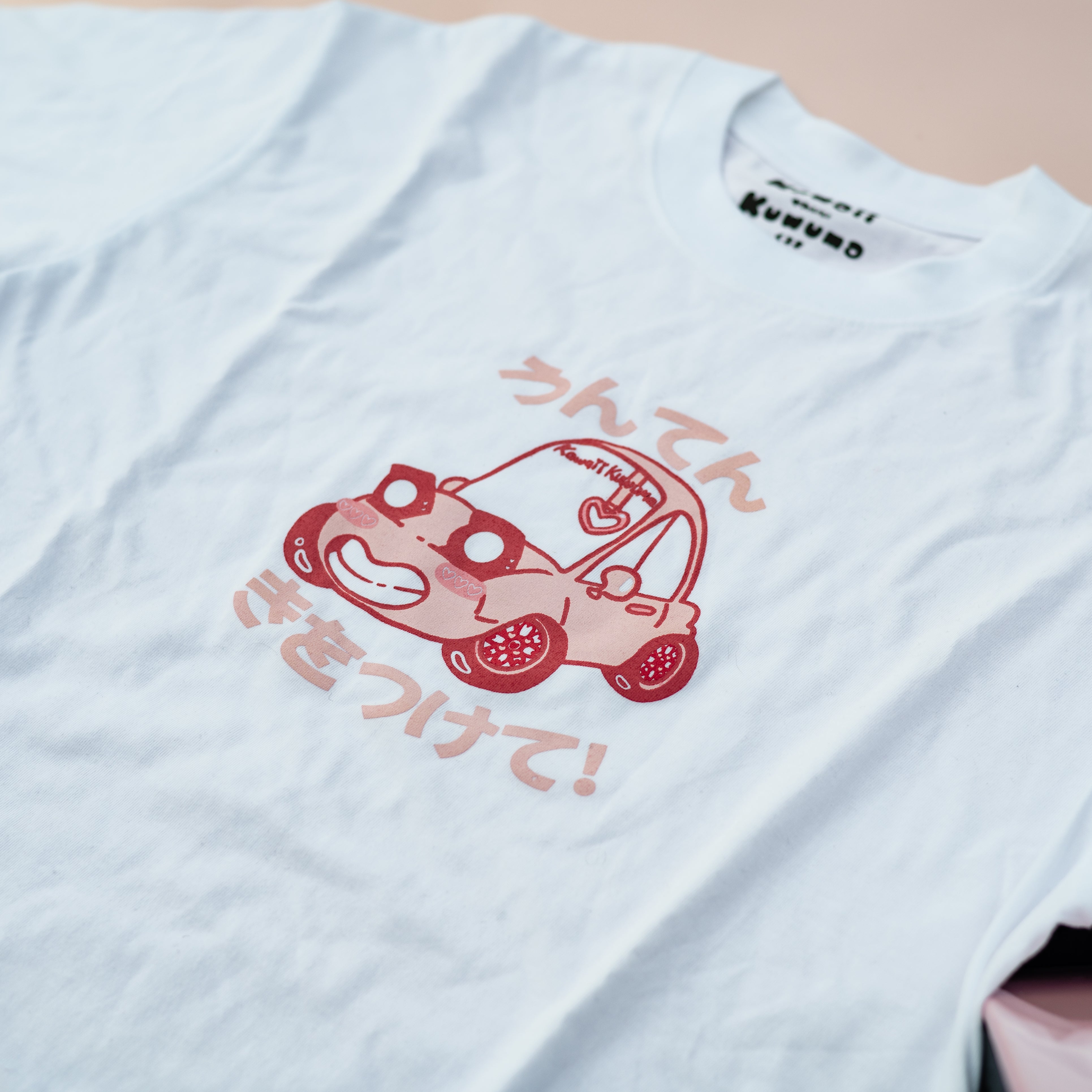 Drive carefully Miata T-Shirt