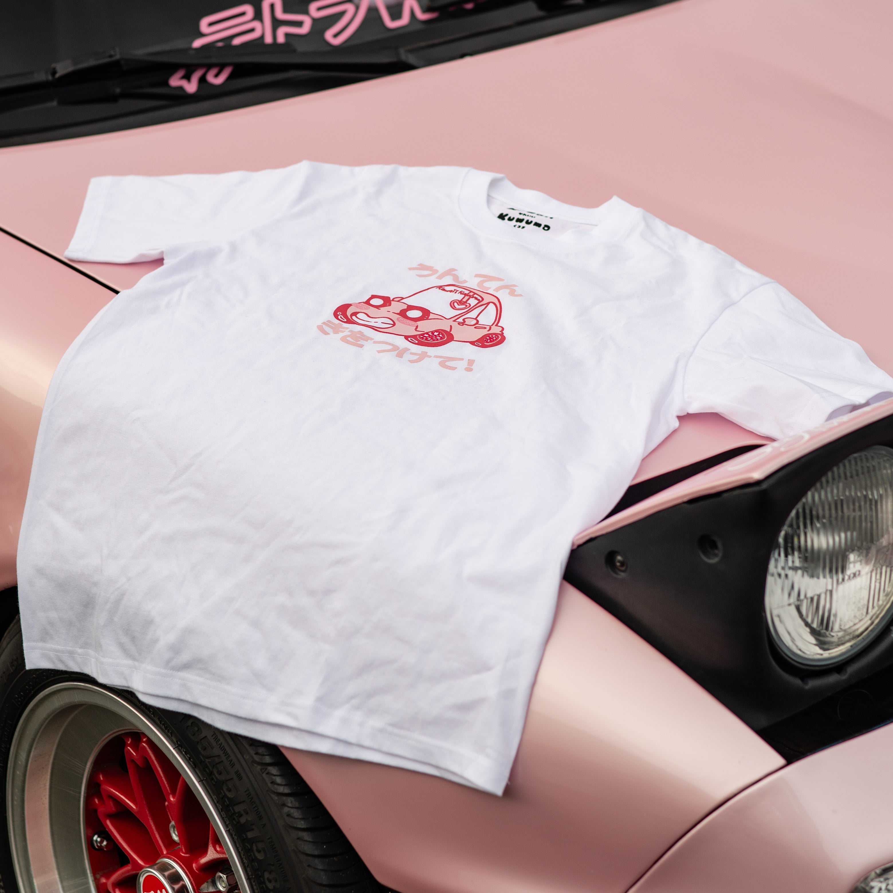 Drive carefully Miata T-Shirt