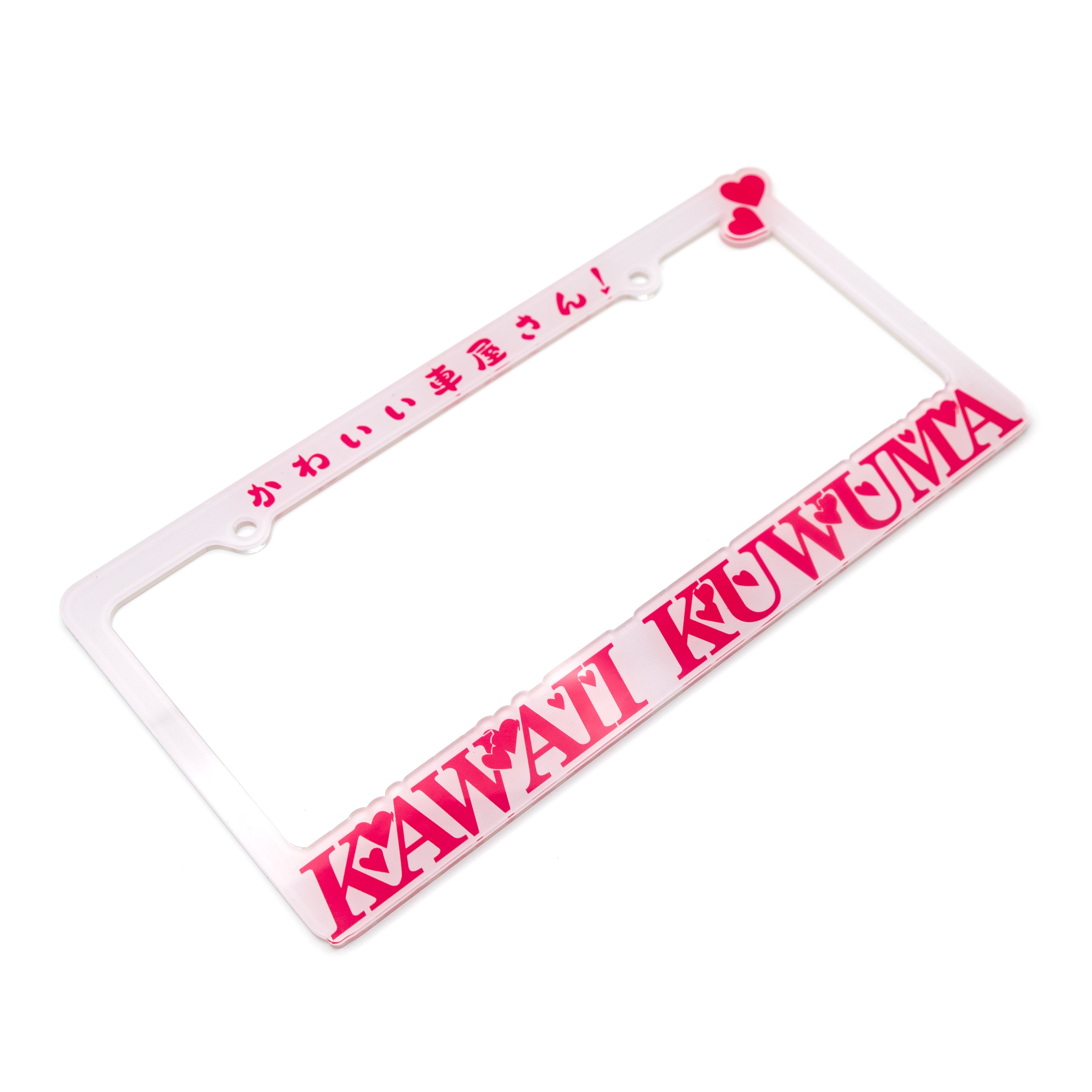 Kawaii Hearts License Plate Frame