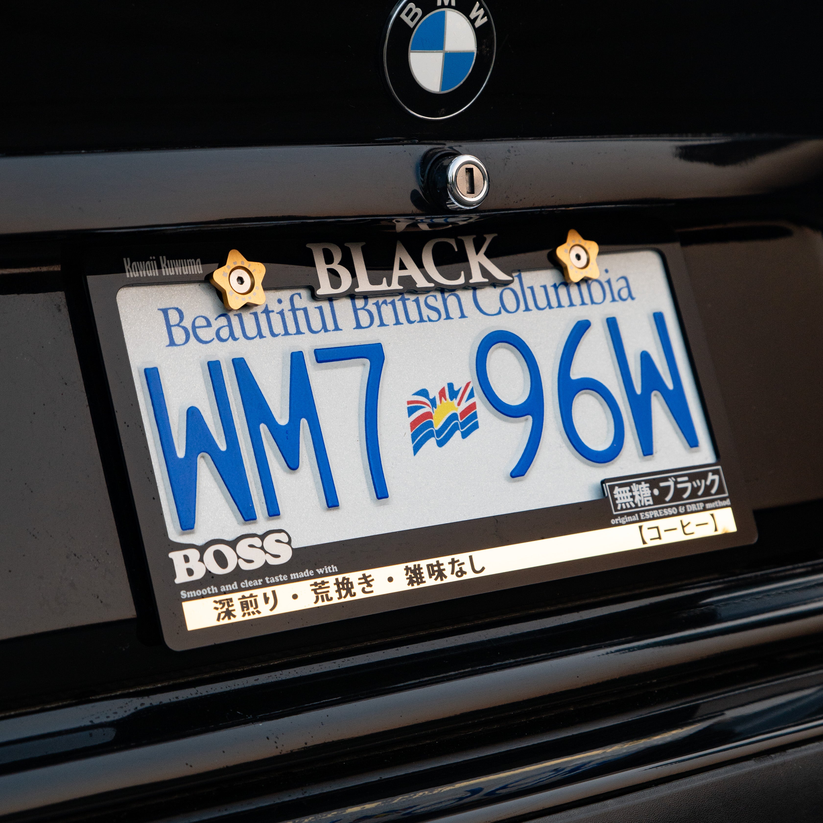 Boss Black Coffee License Plate Frame