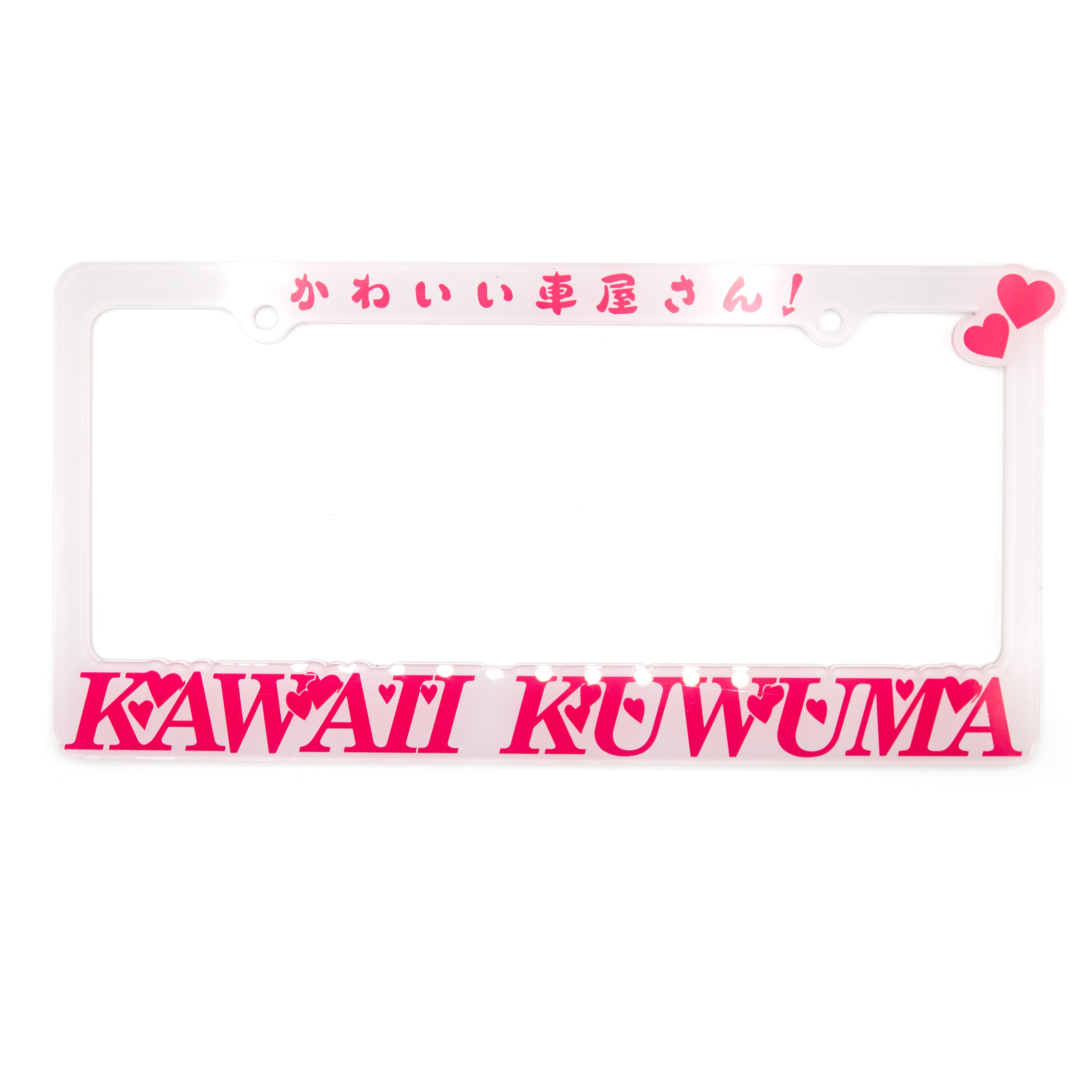 Kawaii Hearts License Plate Frame