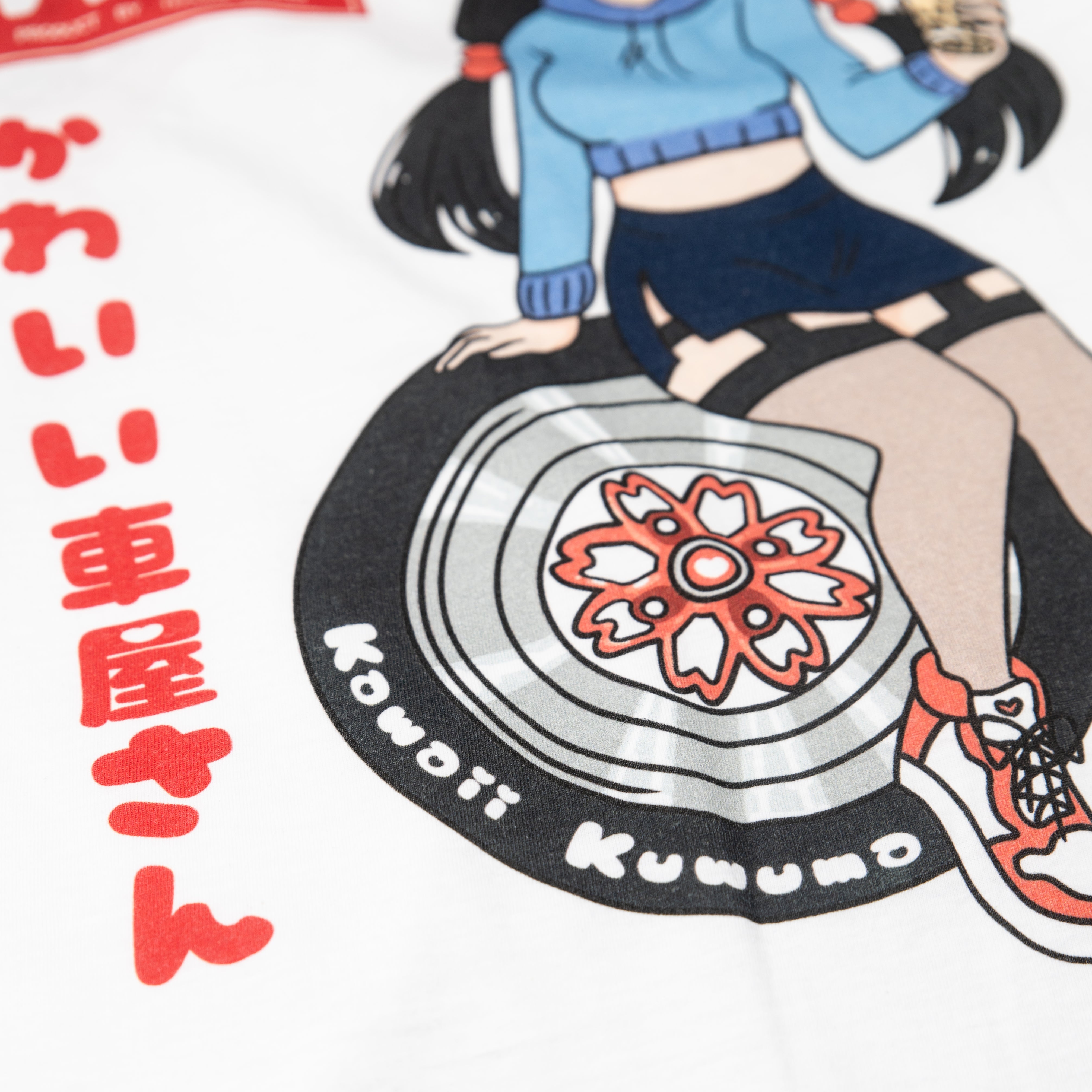Kawaii Yayoi T-Shirt
